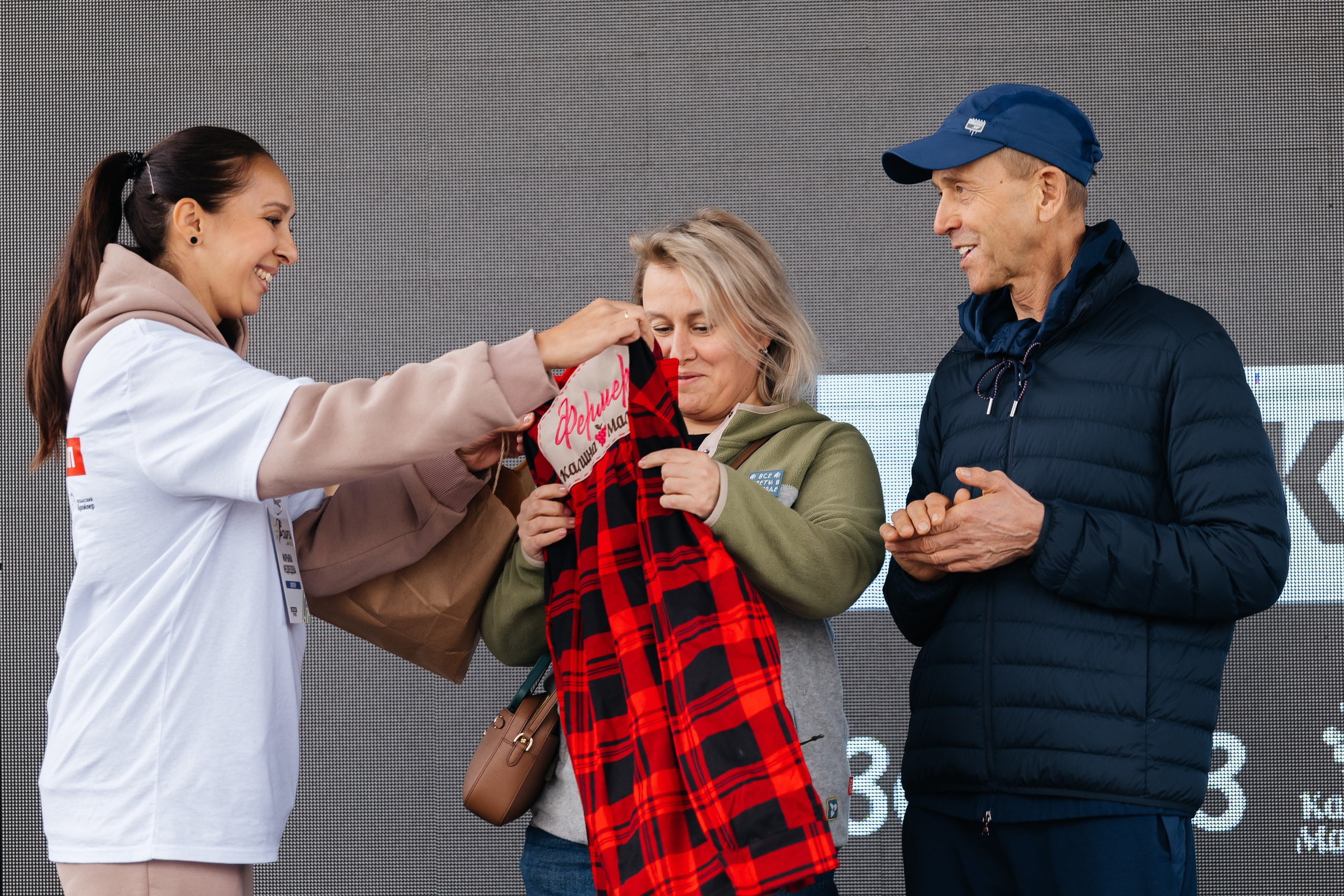 Спартакиада Волковгрупп. Фотограф Кемерово | Сергей