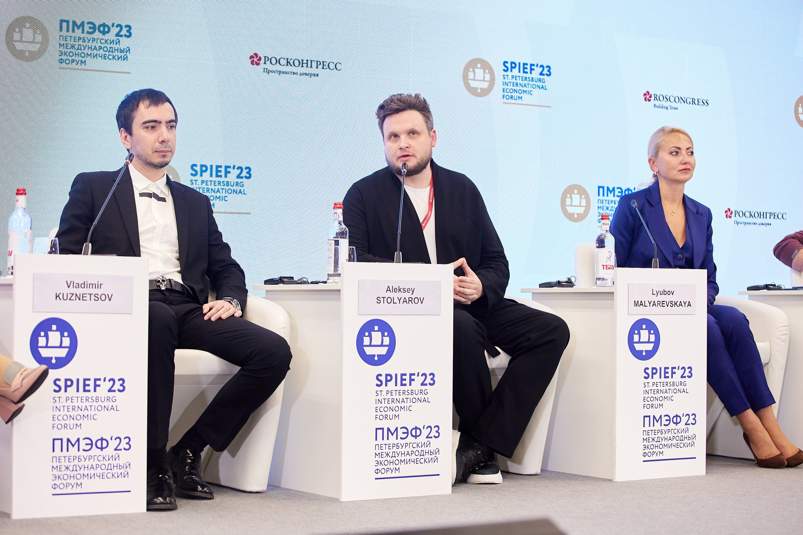 Деловая фотосъемка