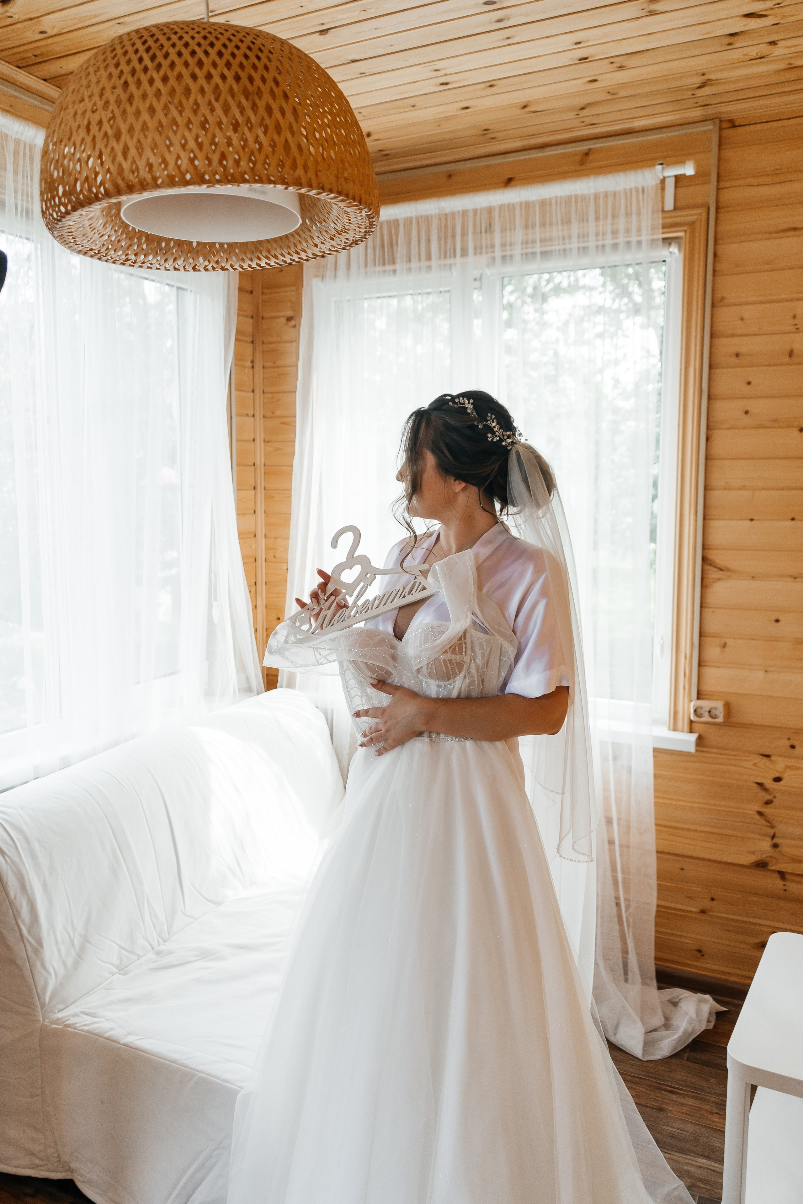 Станислав и Дарья