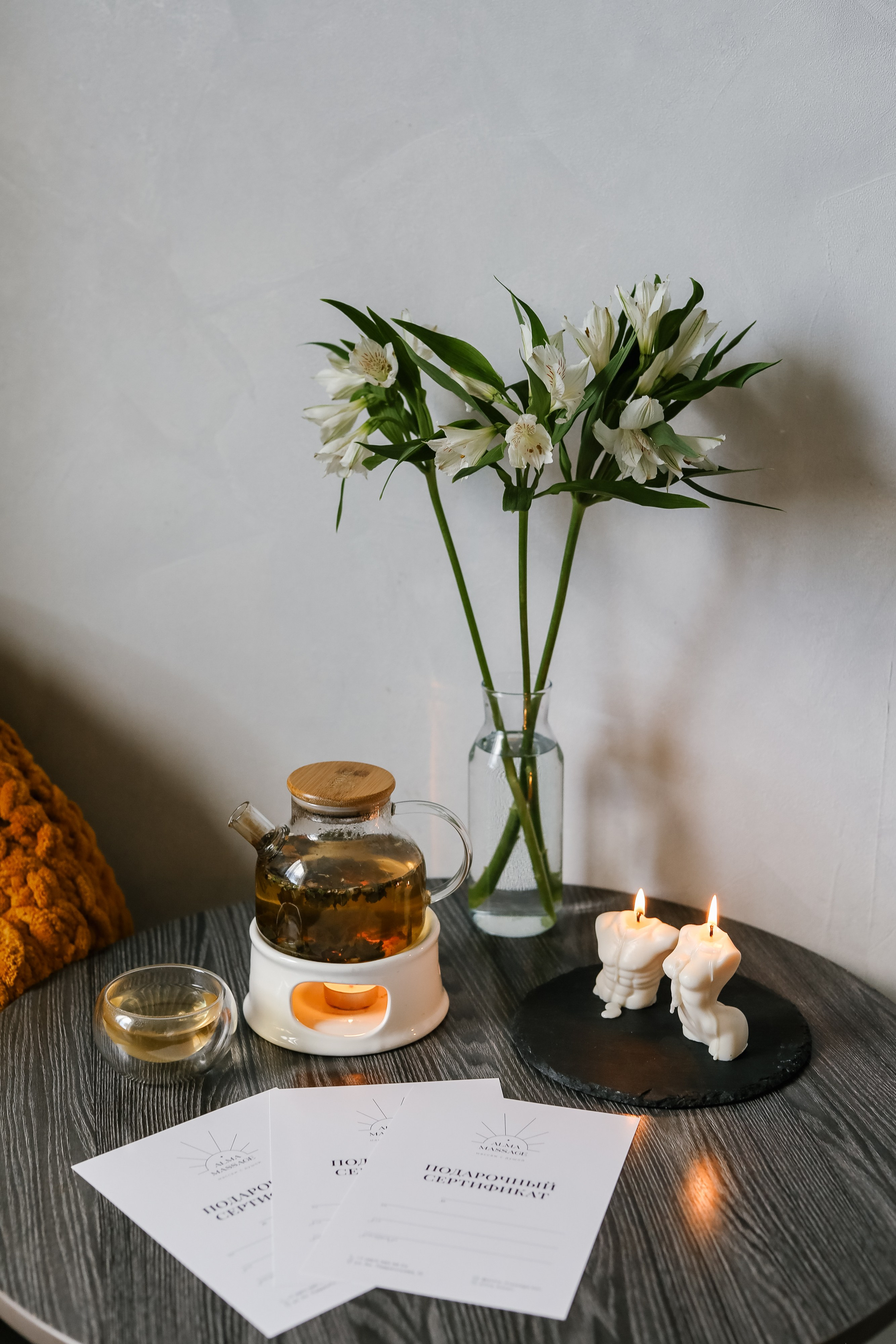 Студия массажа Альма. Фотопродакшн продающего контента