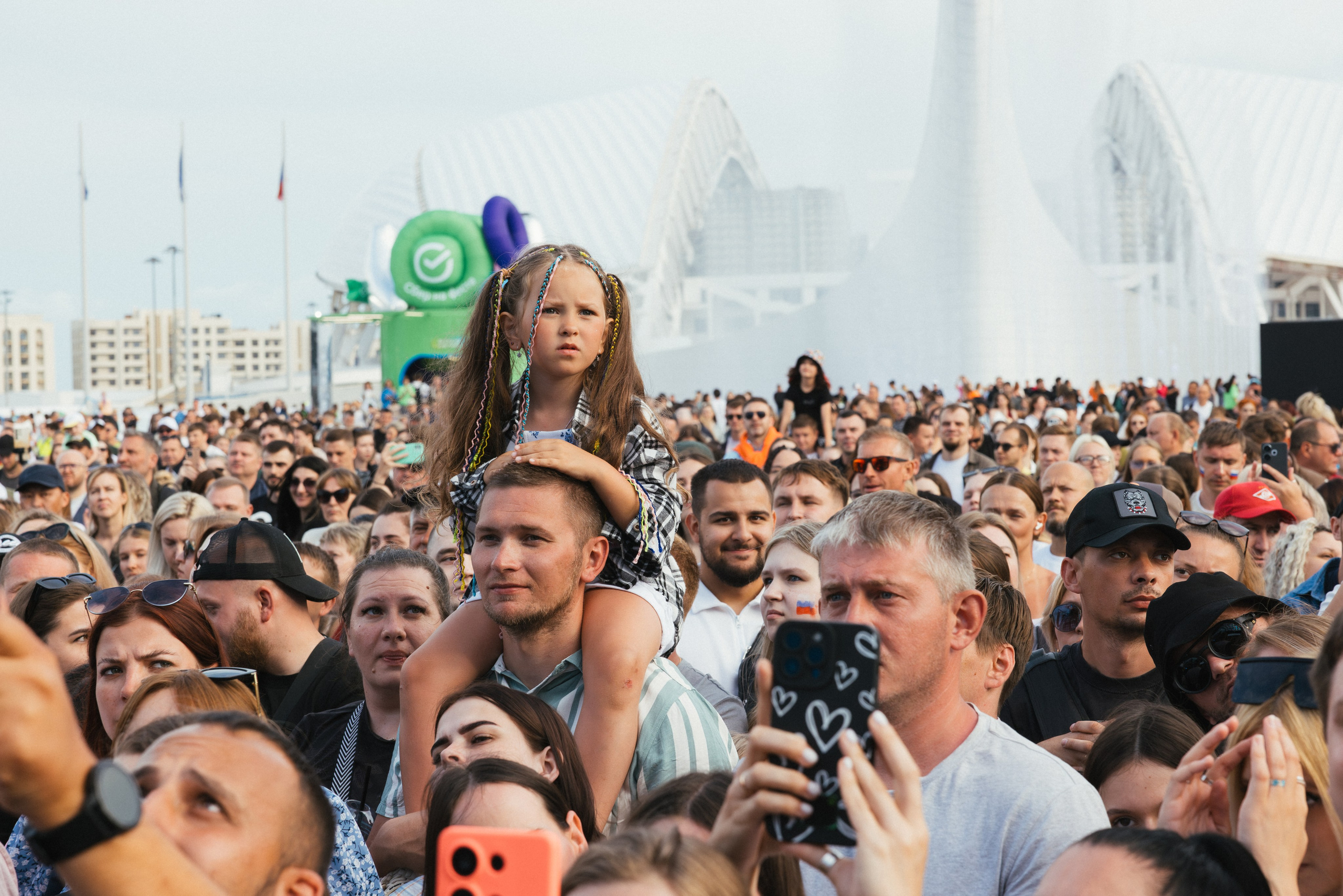 VK fest