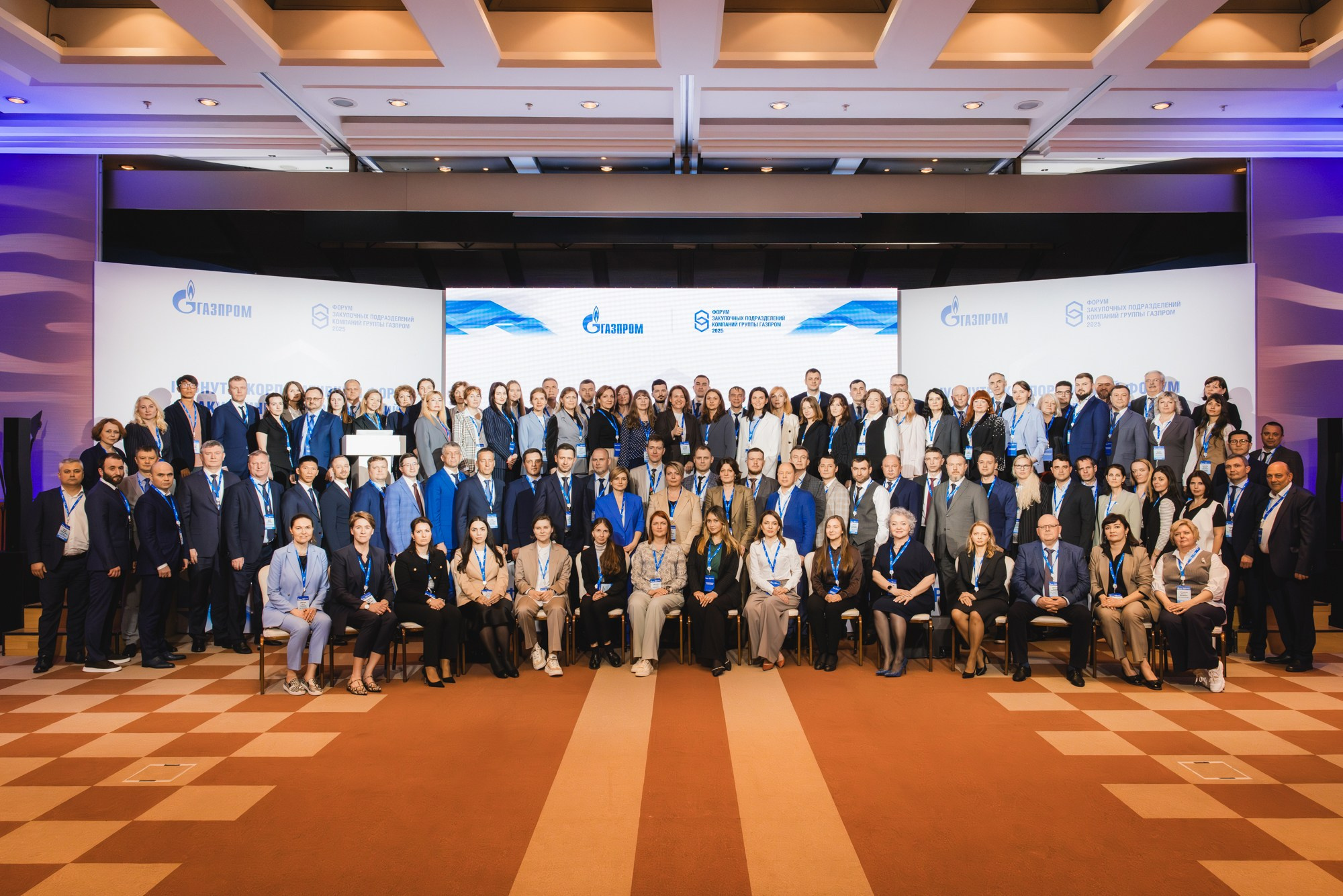 14.04.2025 Внутрикорпоративный форум «ГАЗПРОМ». ProVizArt