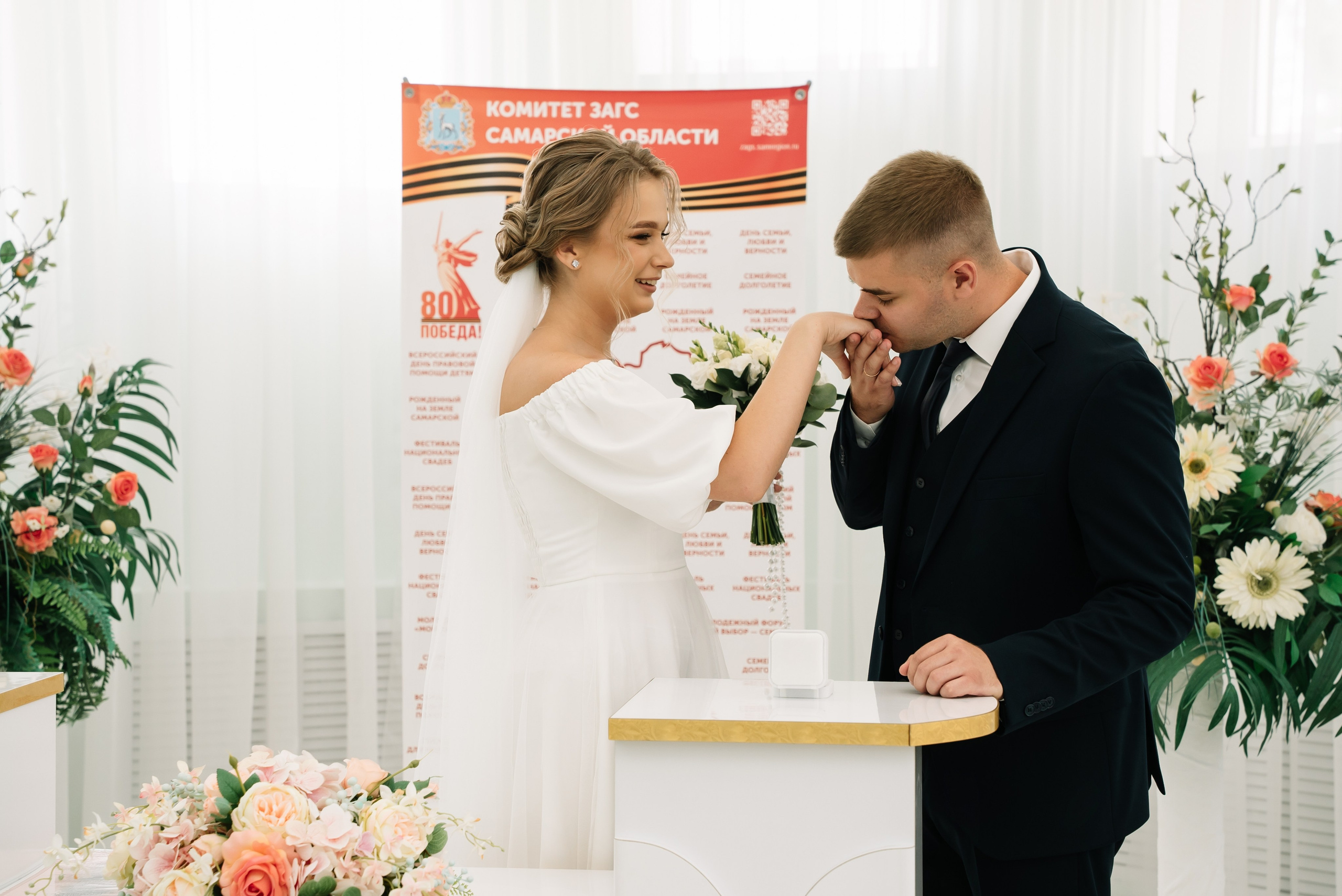 Даниил и Анастасия. Свадебный фотограф в Самаре Анна Ковалева