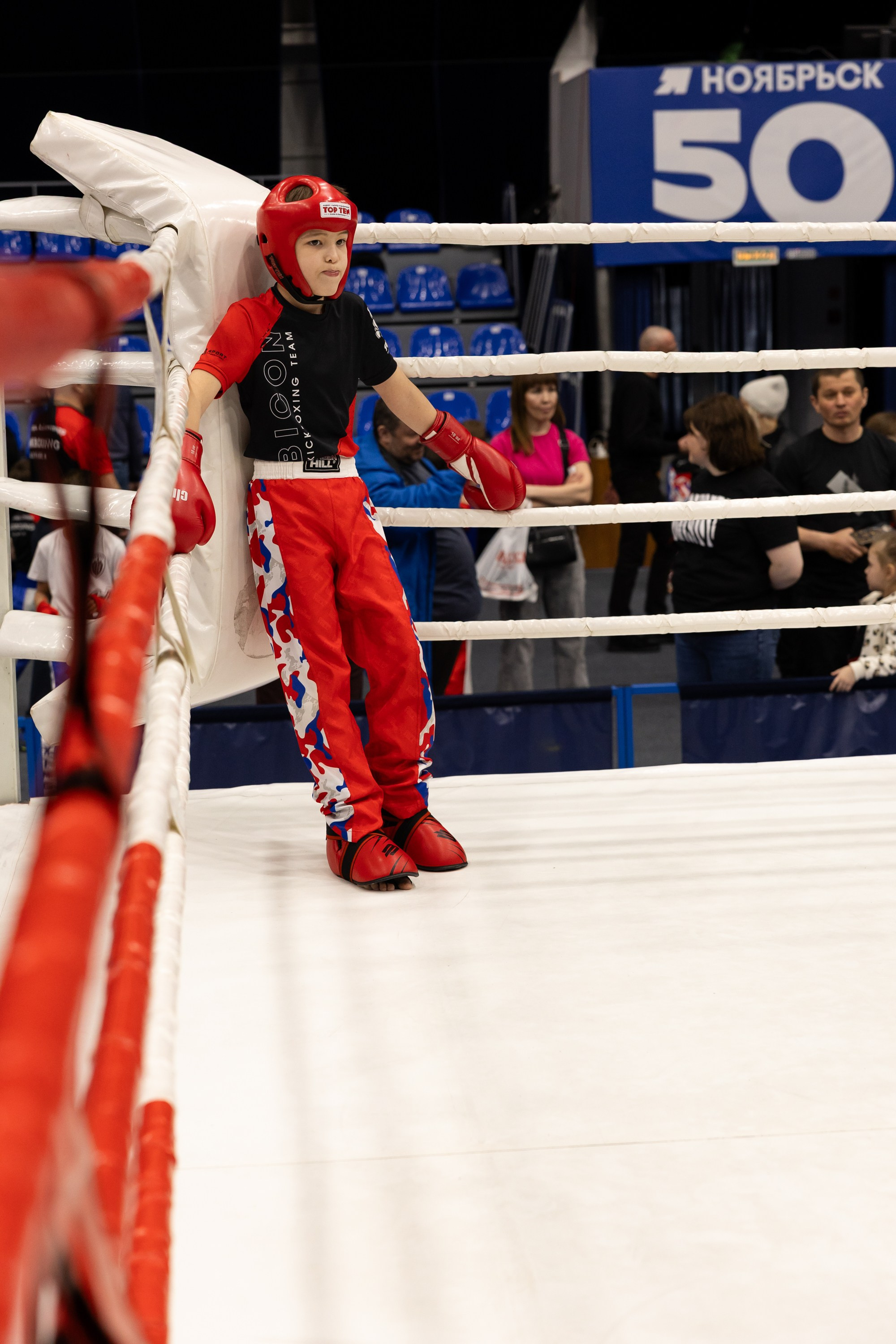 Территория смелых. Главная