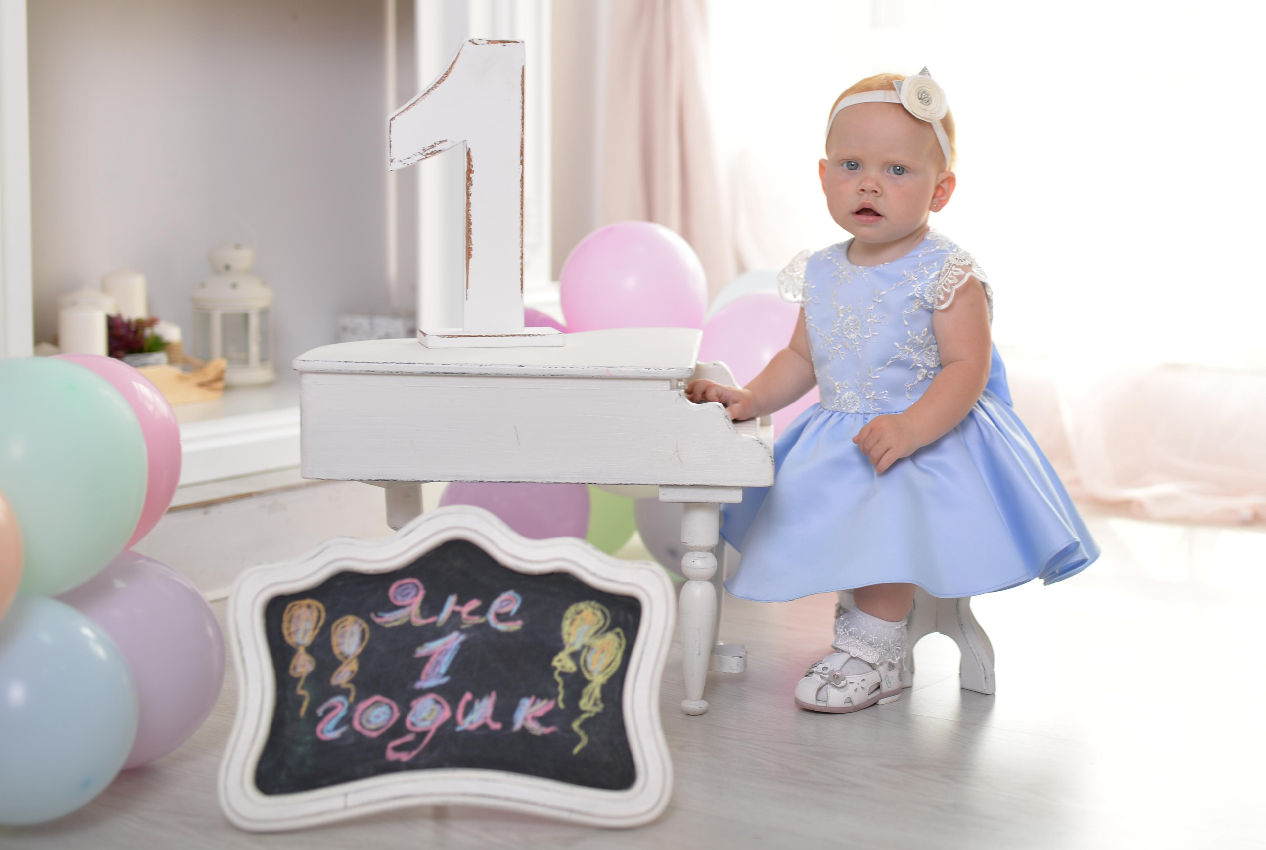 Та самая Фотостудия Тверь