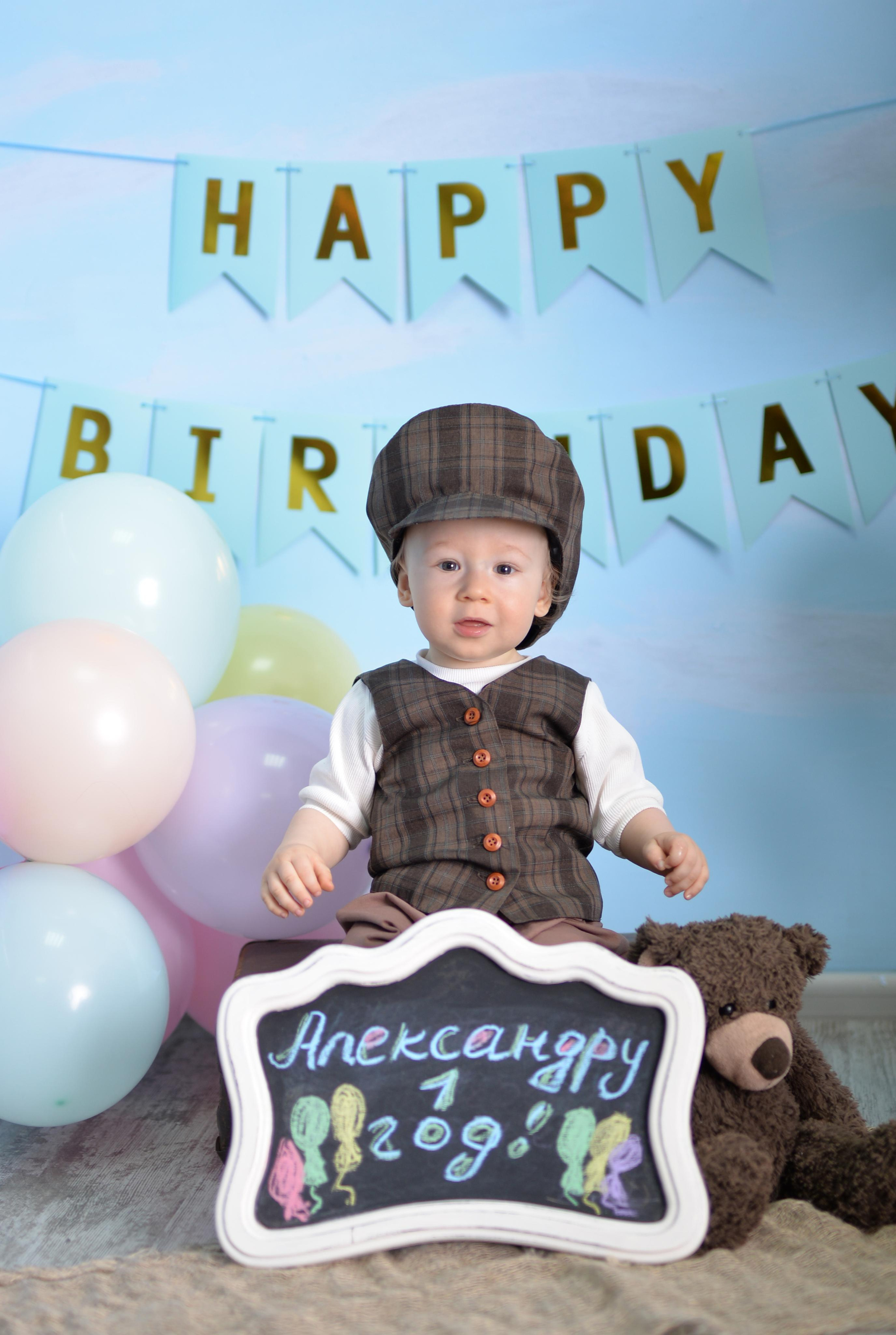 Годовасие. Та самая Фотостудия Тверь