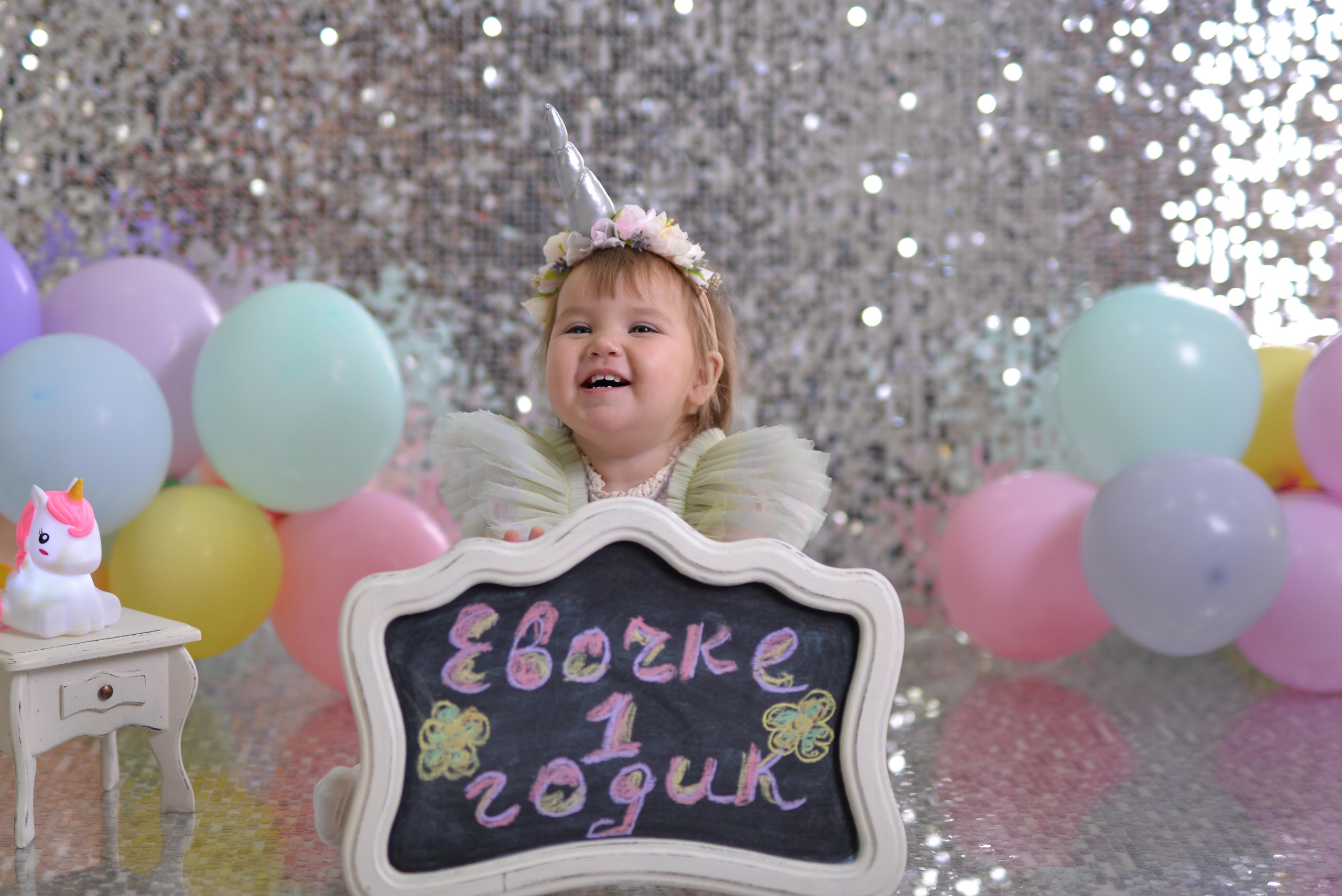 Годовасие. Та самая Фотостудия Тверь