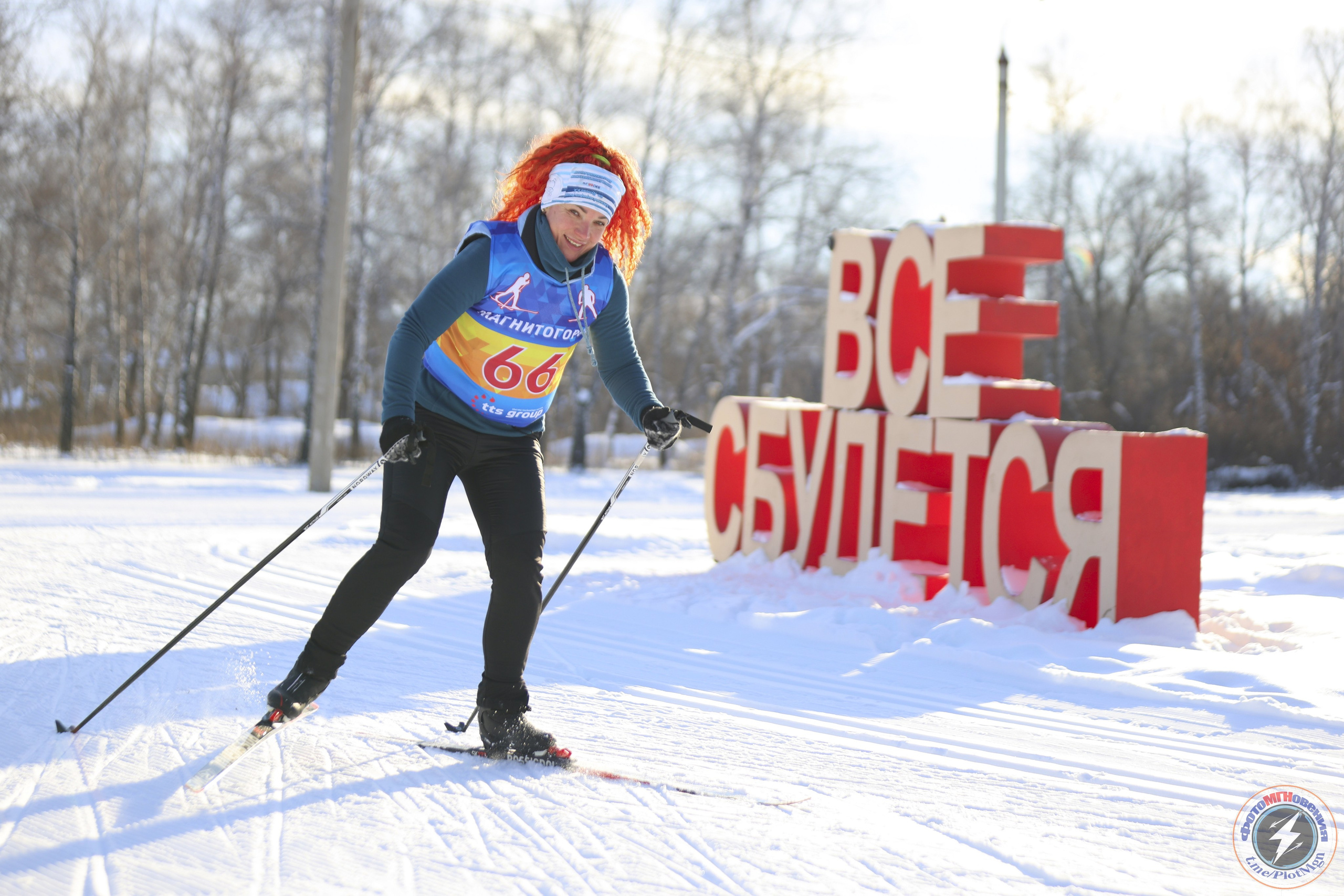 Спортивный фотограф Плотникова Наталья