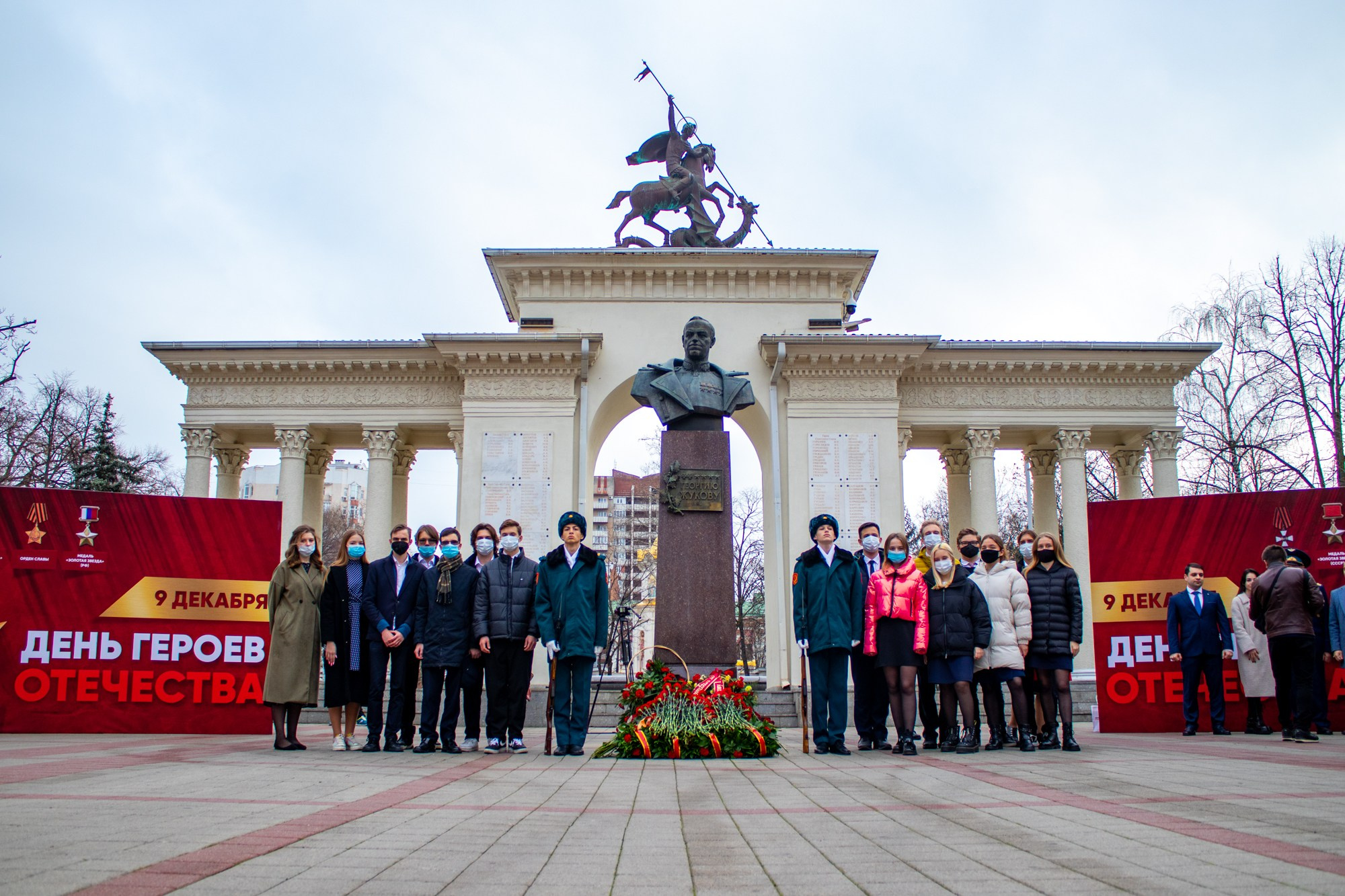 День Героев Отечества. Репортажный, промышленный и маркетплейс-фотограф Дмитрий Чернат
