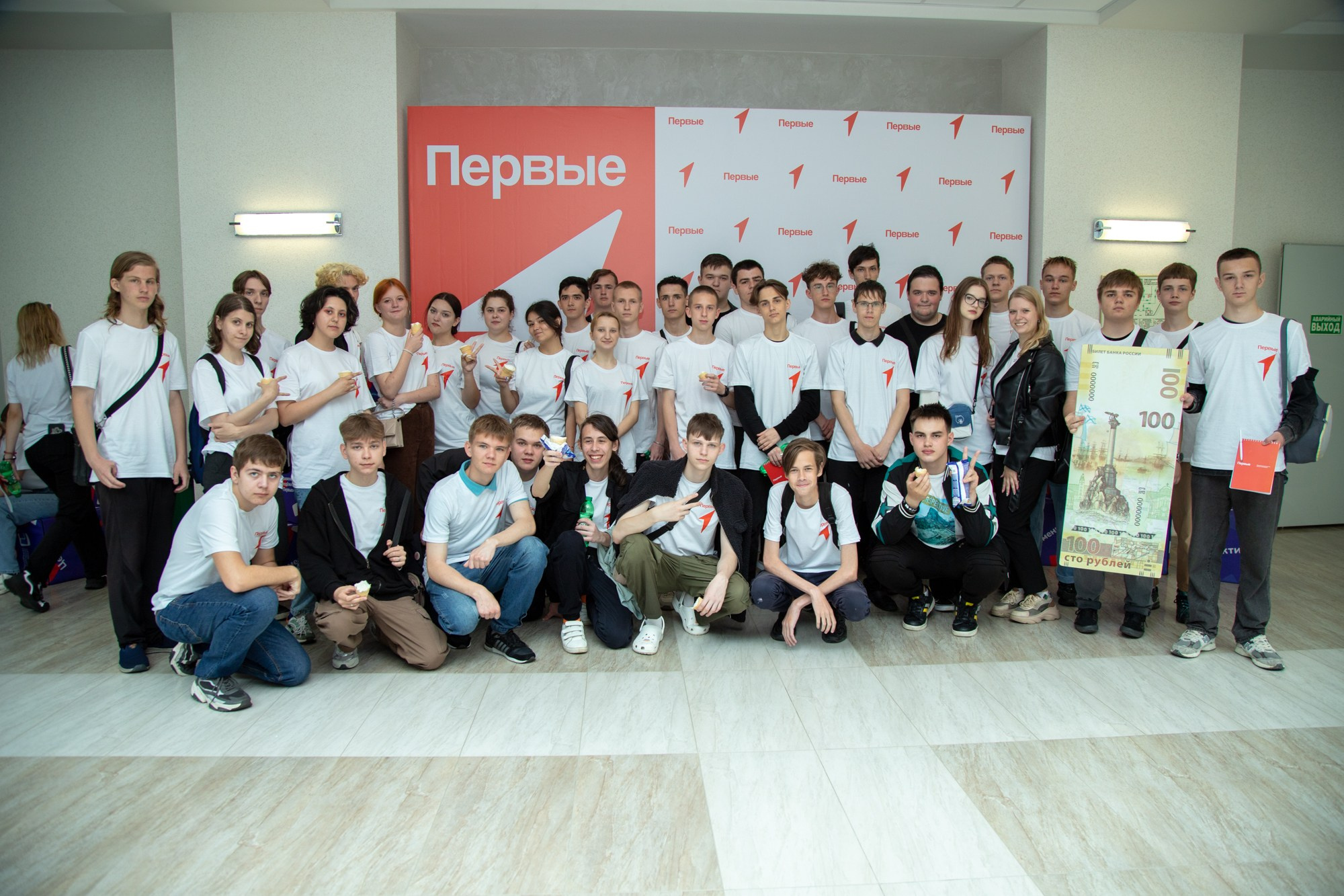 Первый фестиваль Движения Первых в Краснодаре. Репортажный, промышленный и маркетплейс-фотограф Дмитрий Чернат