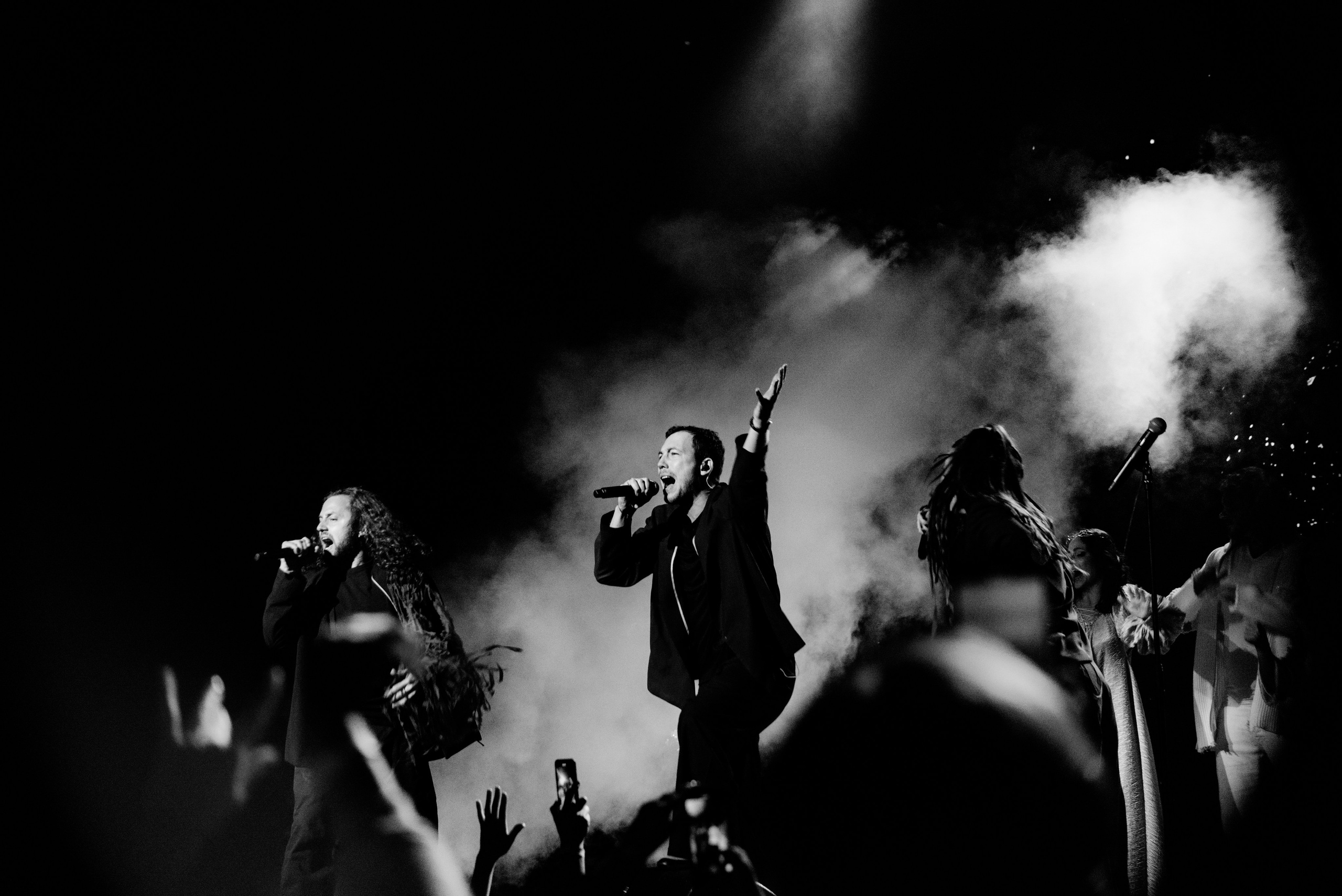 Wake Up. Главная