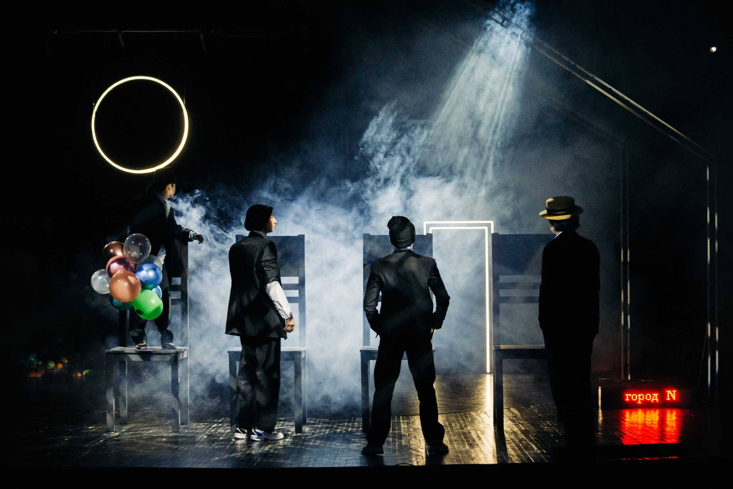 Отцы и Дети. Главная