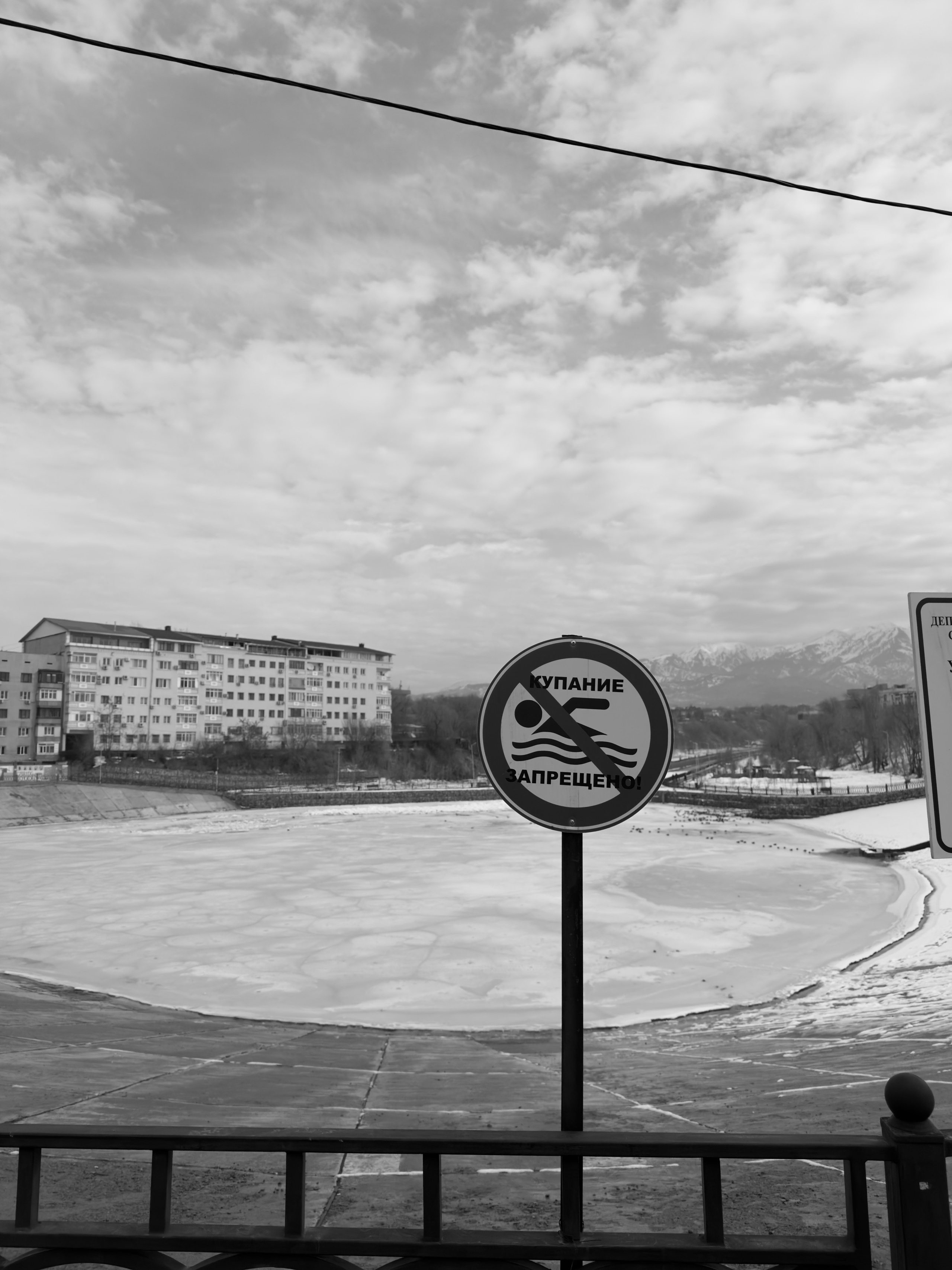 Визуальный дневник. Репортажный фотограф в Алматы Цой Сергей