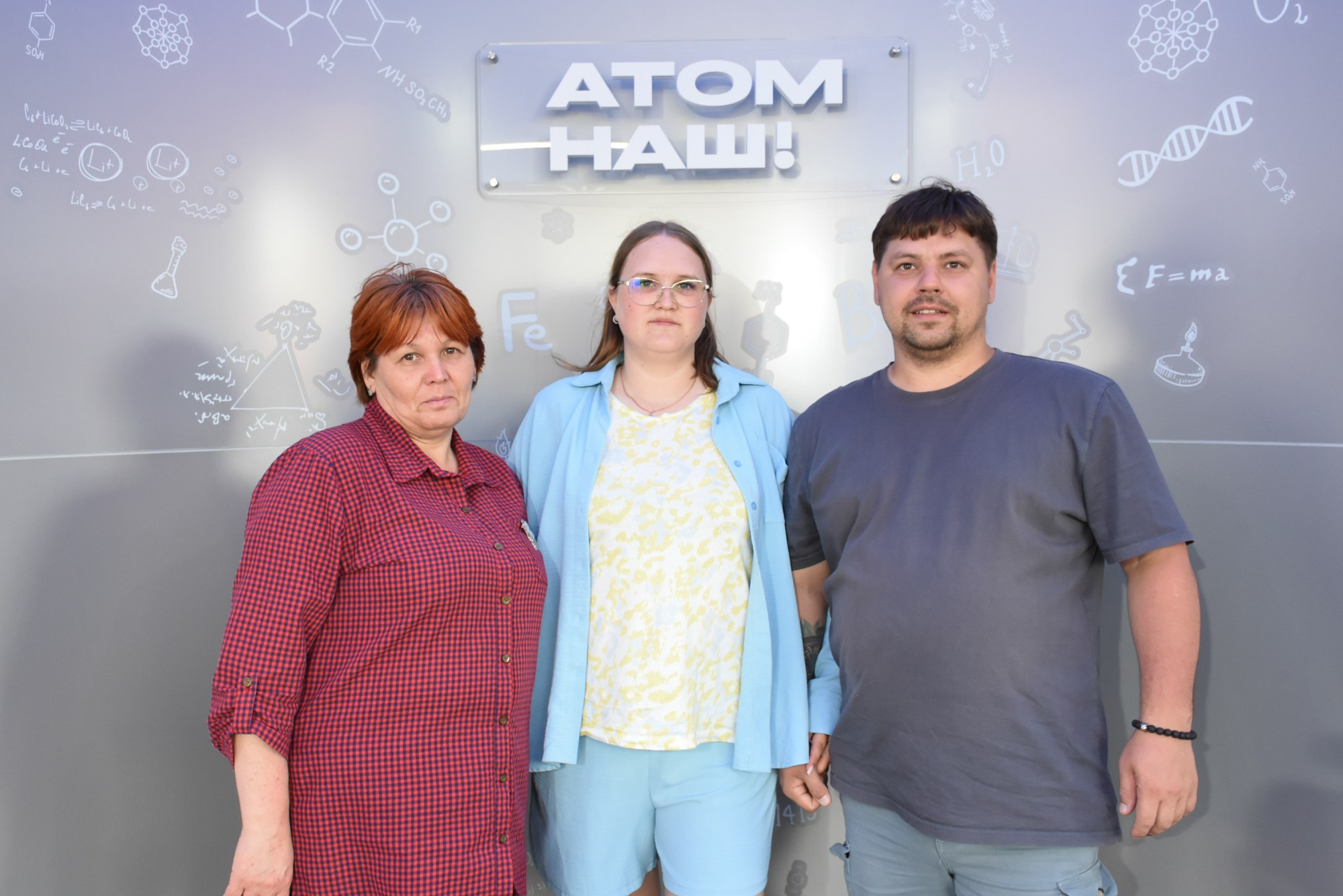 Молфест фотозона Росатома. Фотограф Максим Буряк