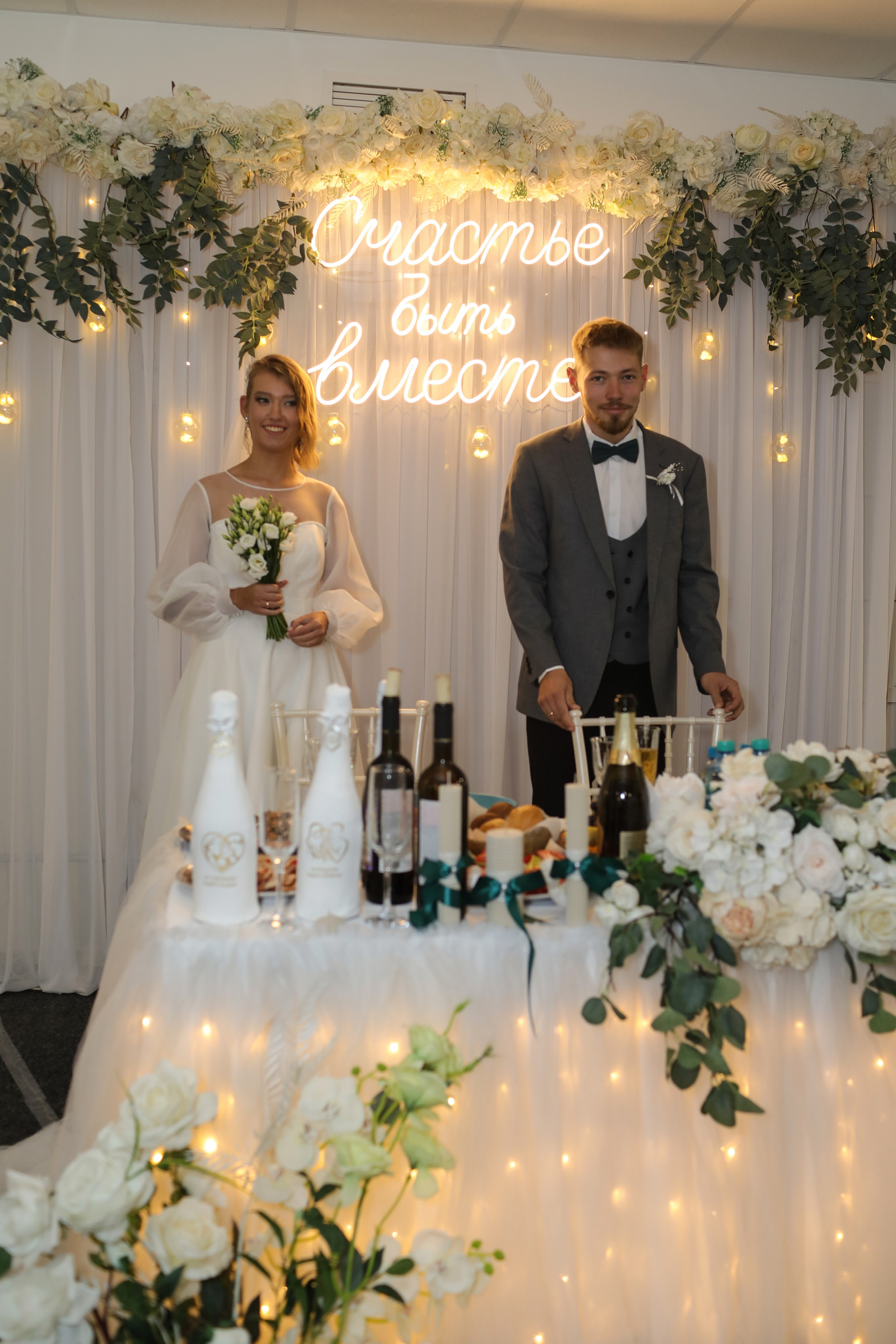 Никита и Юлия. Детский и женский фотограф в Кемерово Анна Смирнова