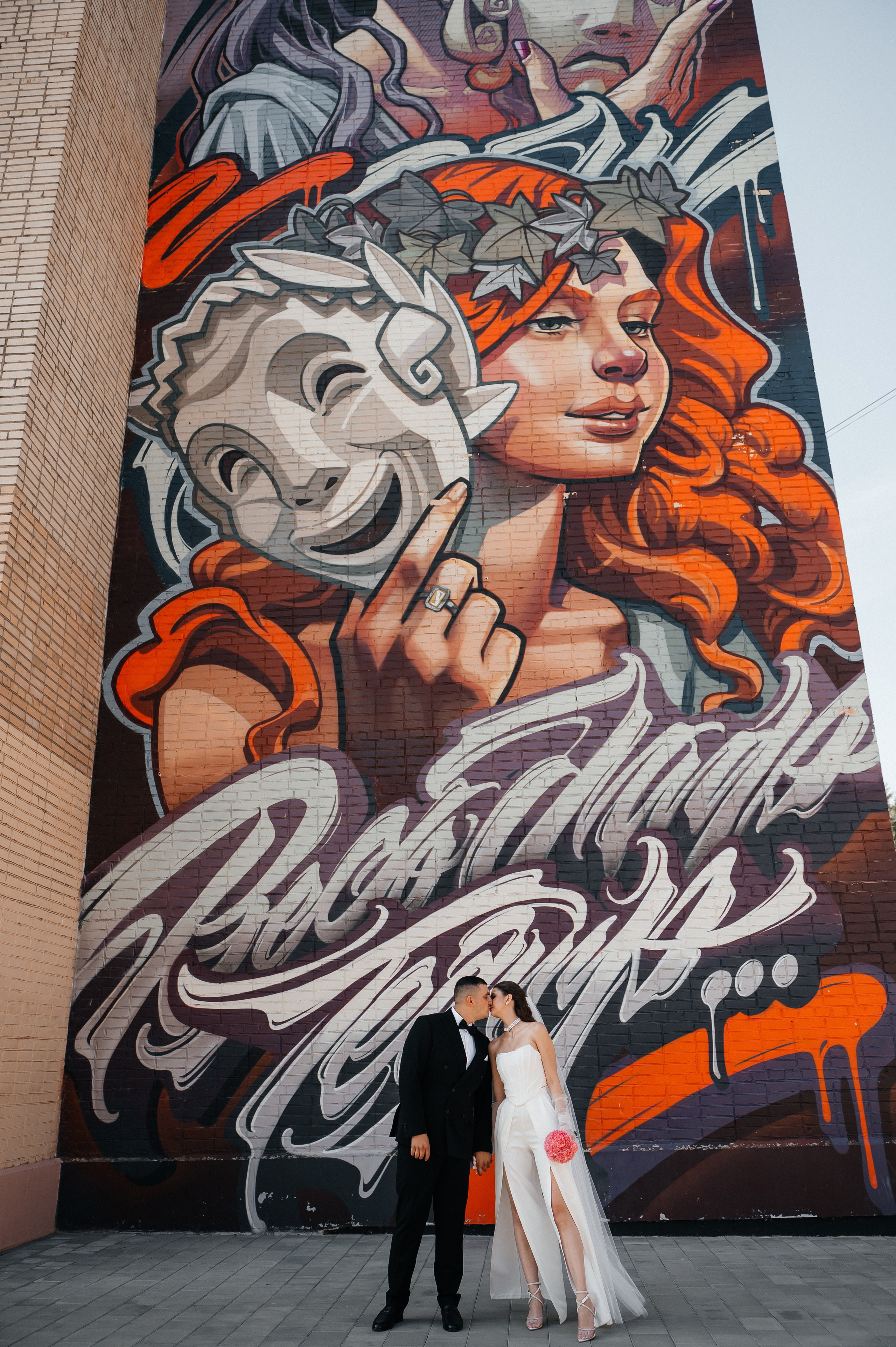 Никита и Аня 31.08.2024. Свадебный и семейный фотограф в городе Смоленске