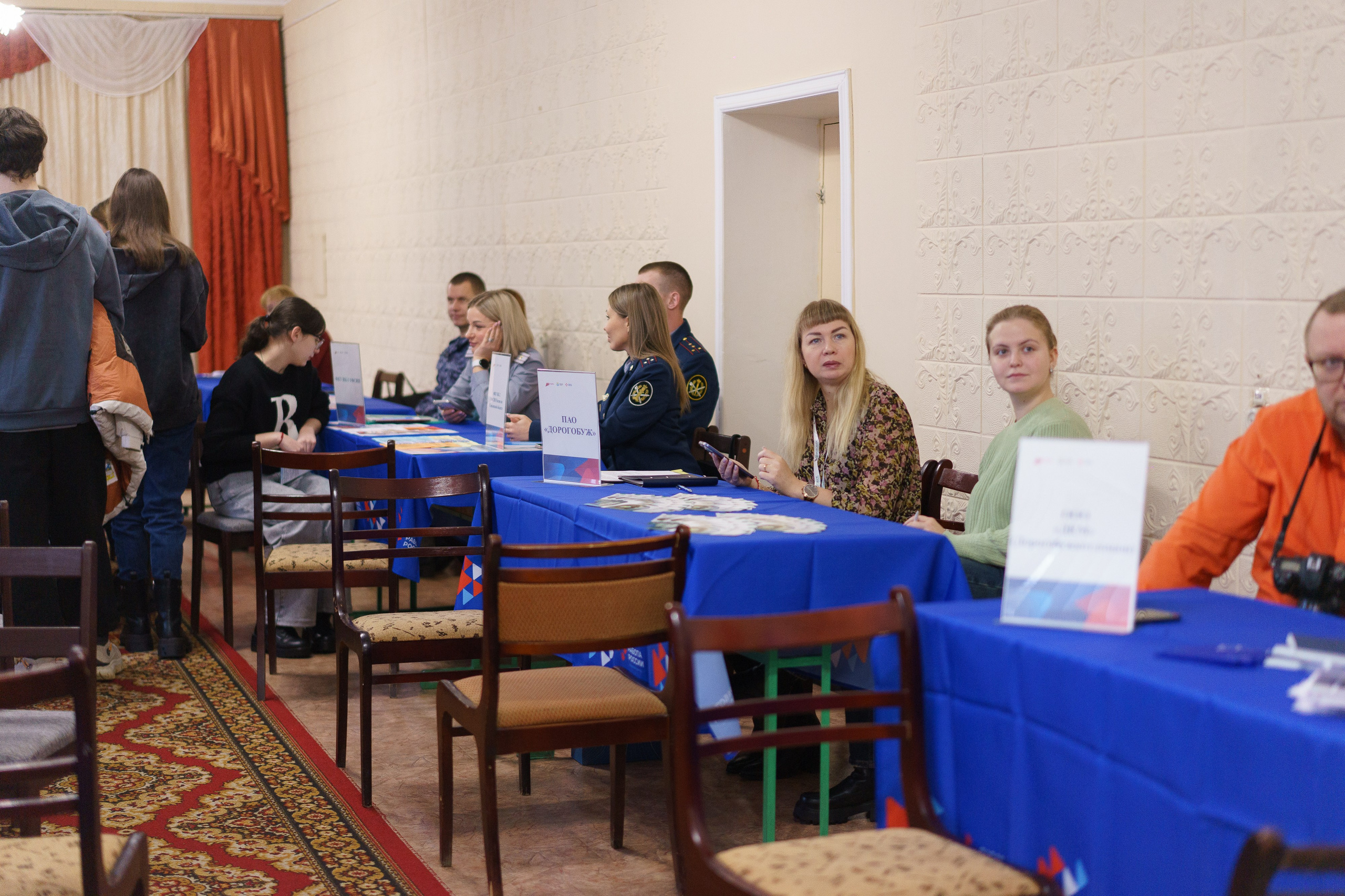 Межотраслевая выставка учебных заведений, Сафоново. Фотограф и видеограф Смоленск | Студия Цезарь