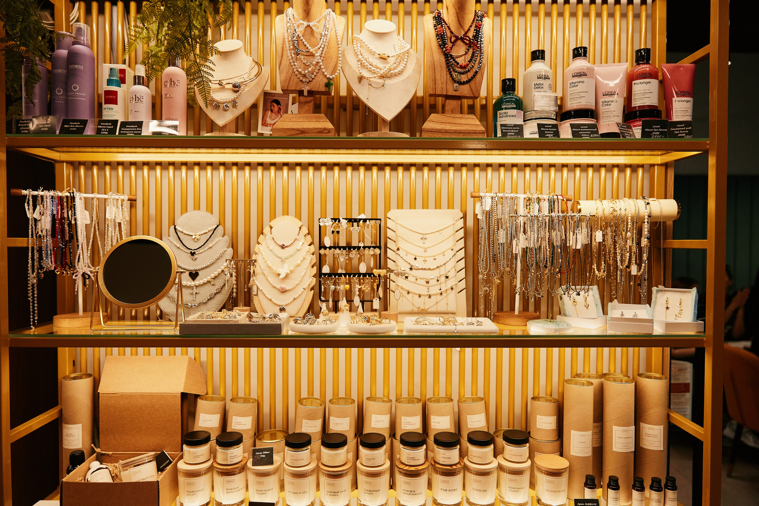 Встреча в Салоне красоты Пора 16.04. Свадебный репортажный фотограф краснодар максим дремов дрёмов фотосессия студия цена