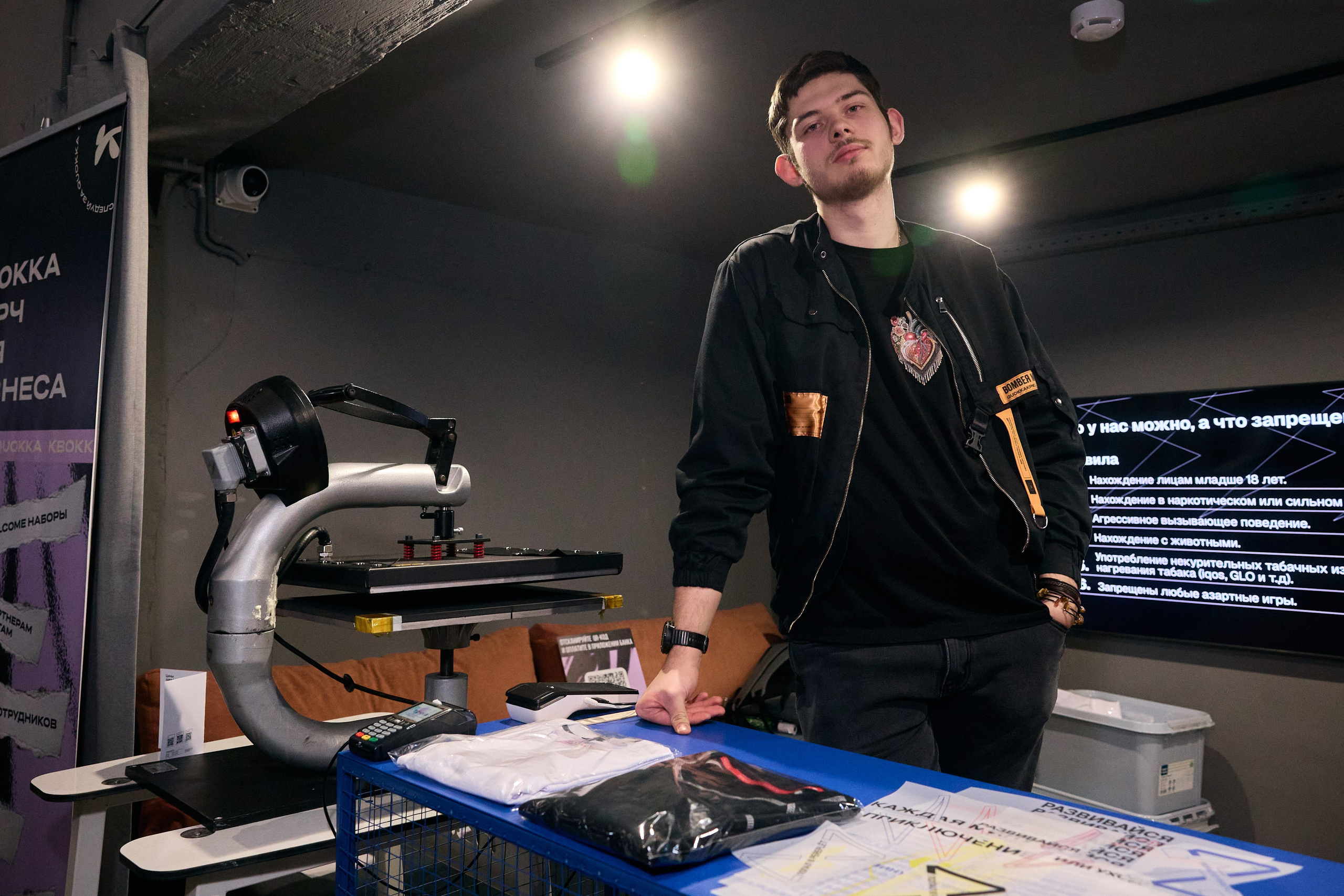 Открытие лаунж-кафе Pereplёt. 18+. Предметный и репортажный фотограф Алексей Кротов