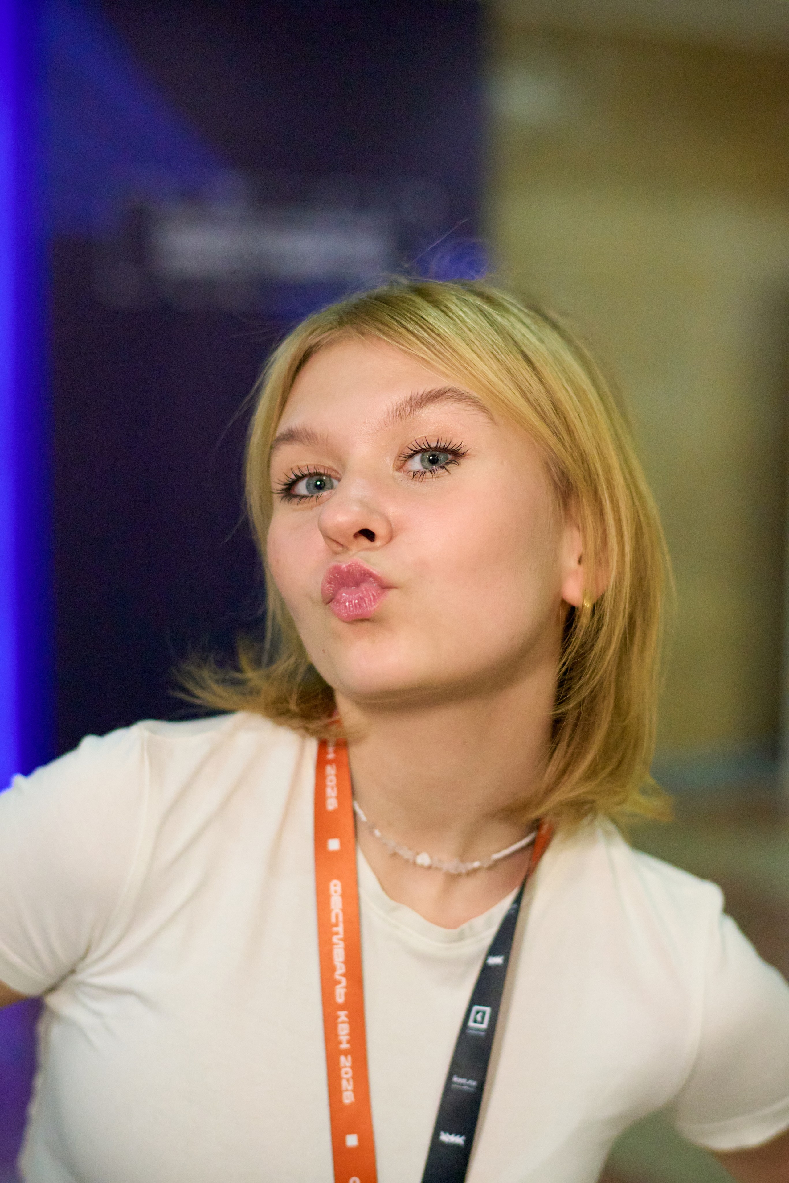 КиВин-2026. #спецкорНвер