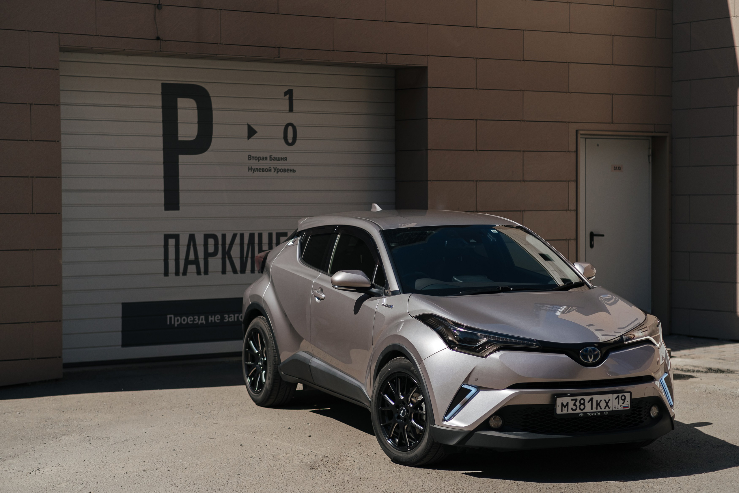 HONDA CH-R. Фуд и предметный фотограф Виталий Морозов г. Москва