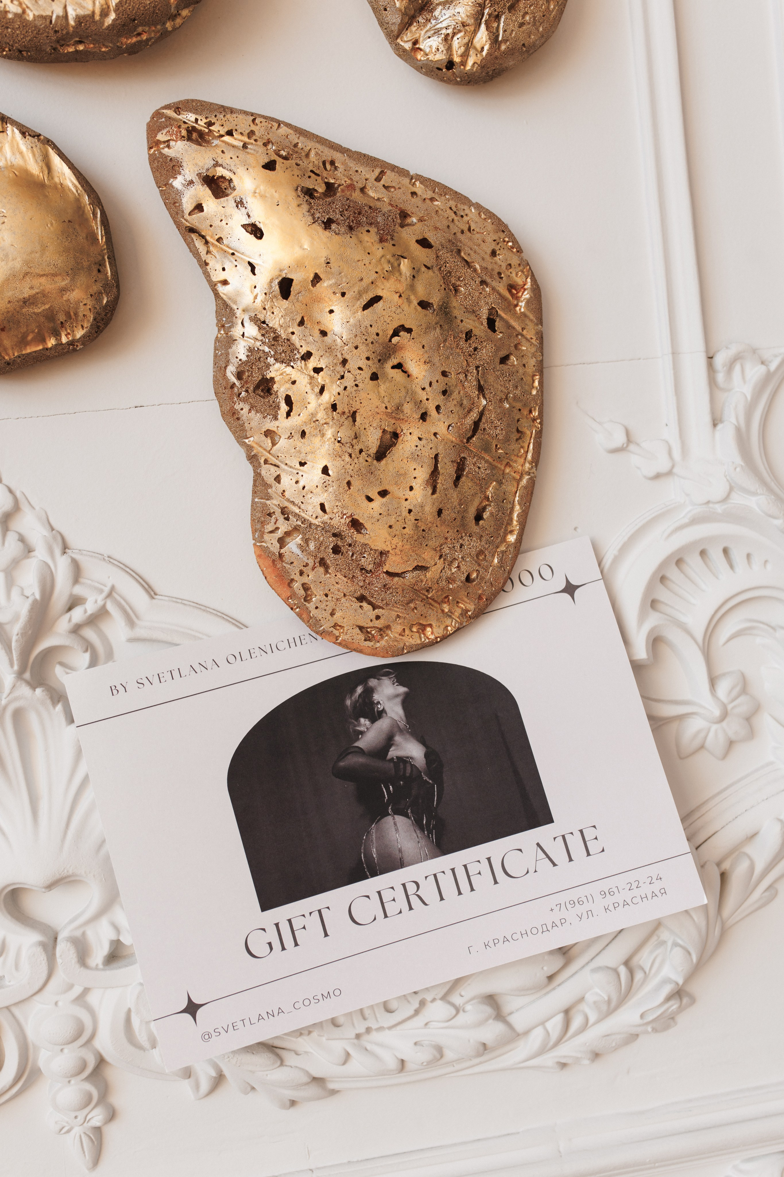 Светлана (косметолог). Свадебный фотограф Краснодар Ростов Солоникова Вероника