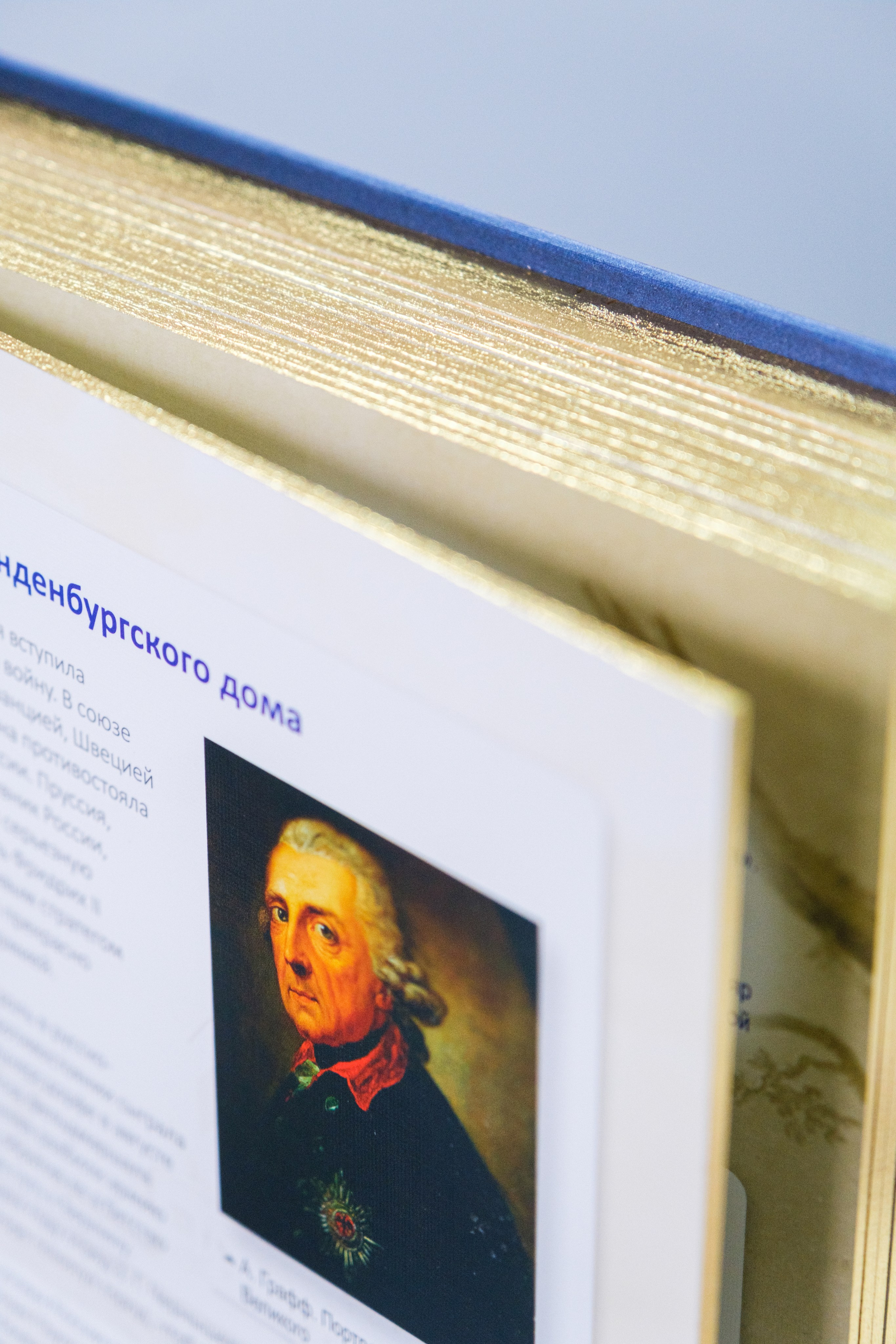 Предметы. Фотограф Мельник Ирина. Москва