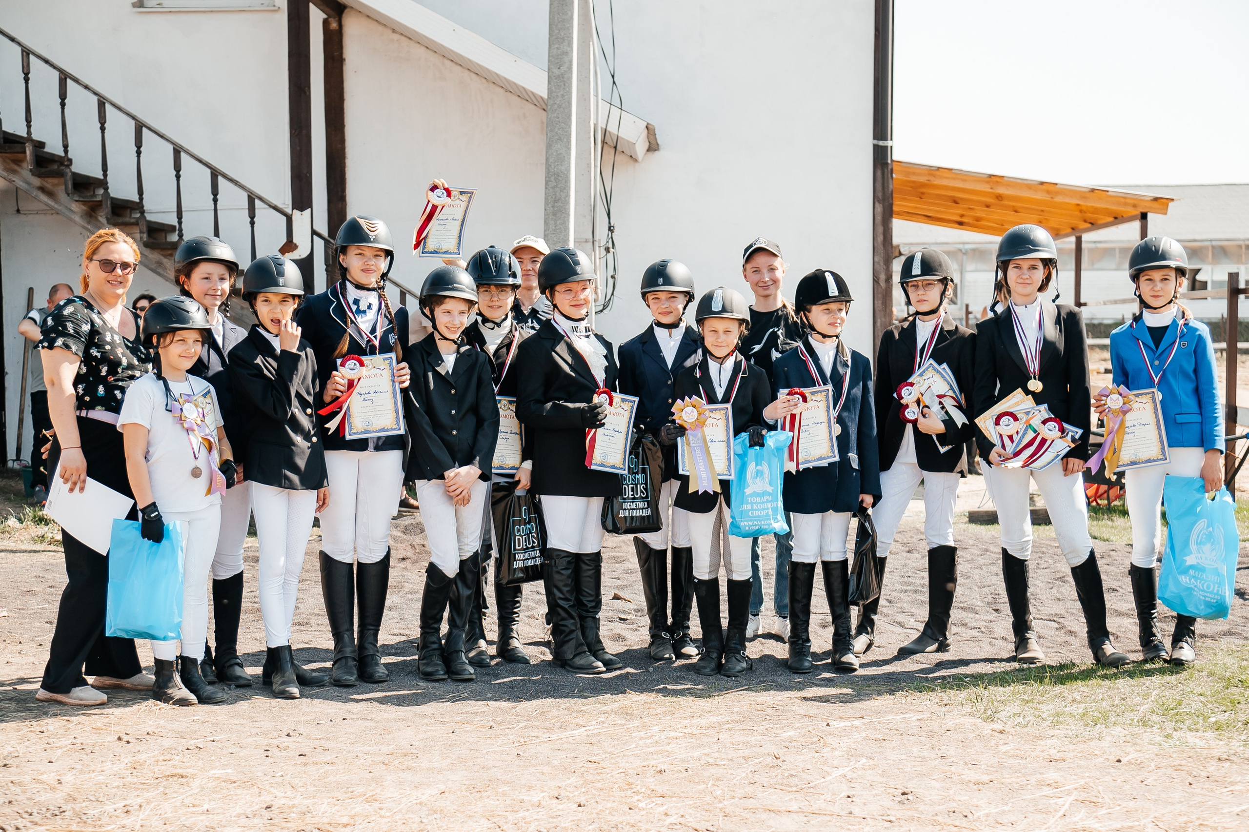 КСК Алекановский 19–20 апреля 2025. Фотограф Рязань