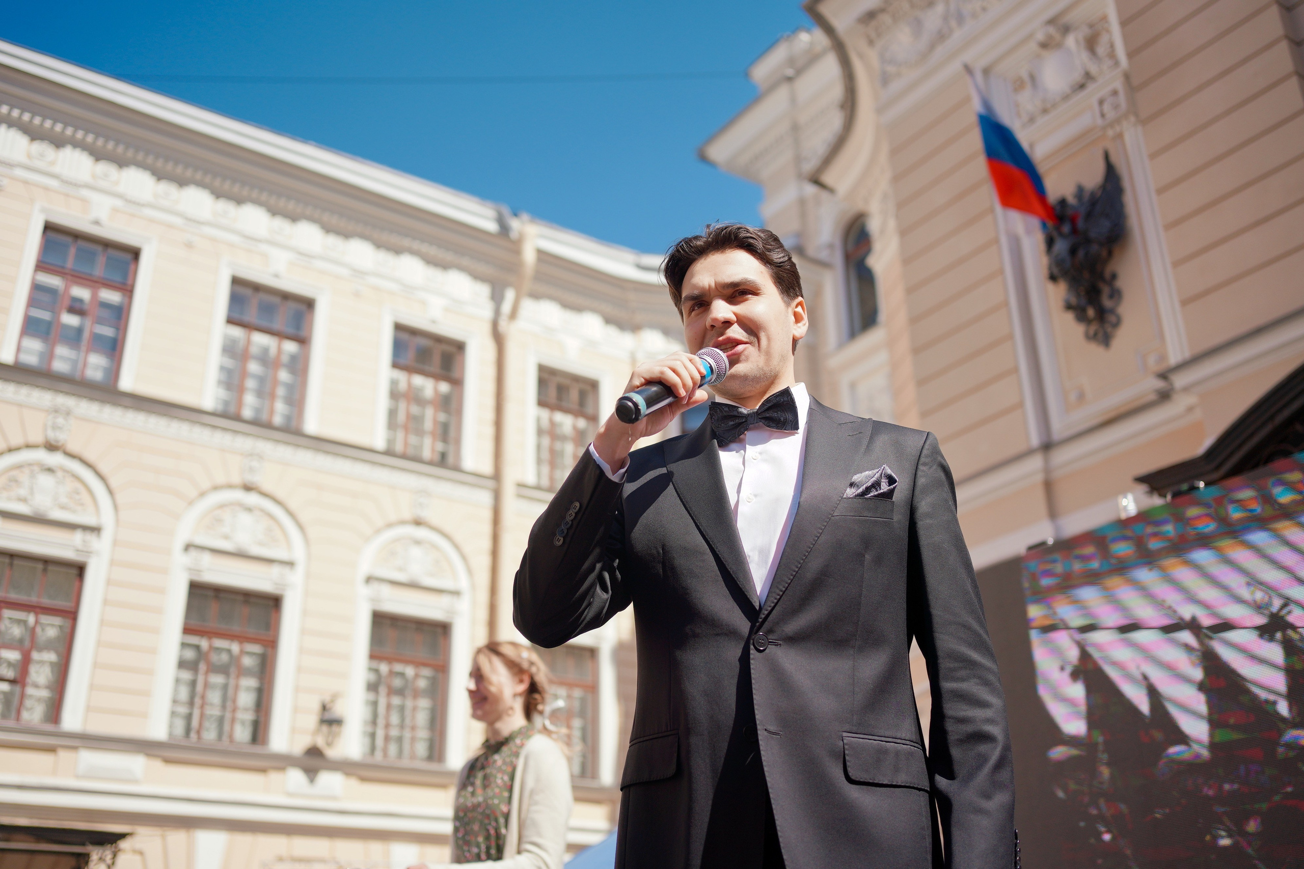 «Балл Победы» 2024