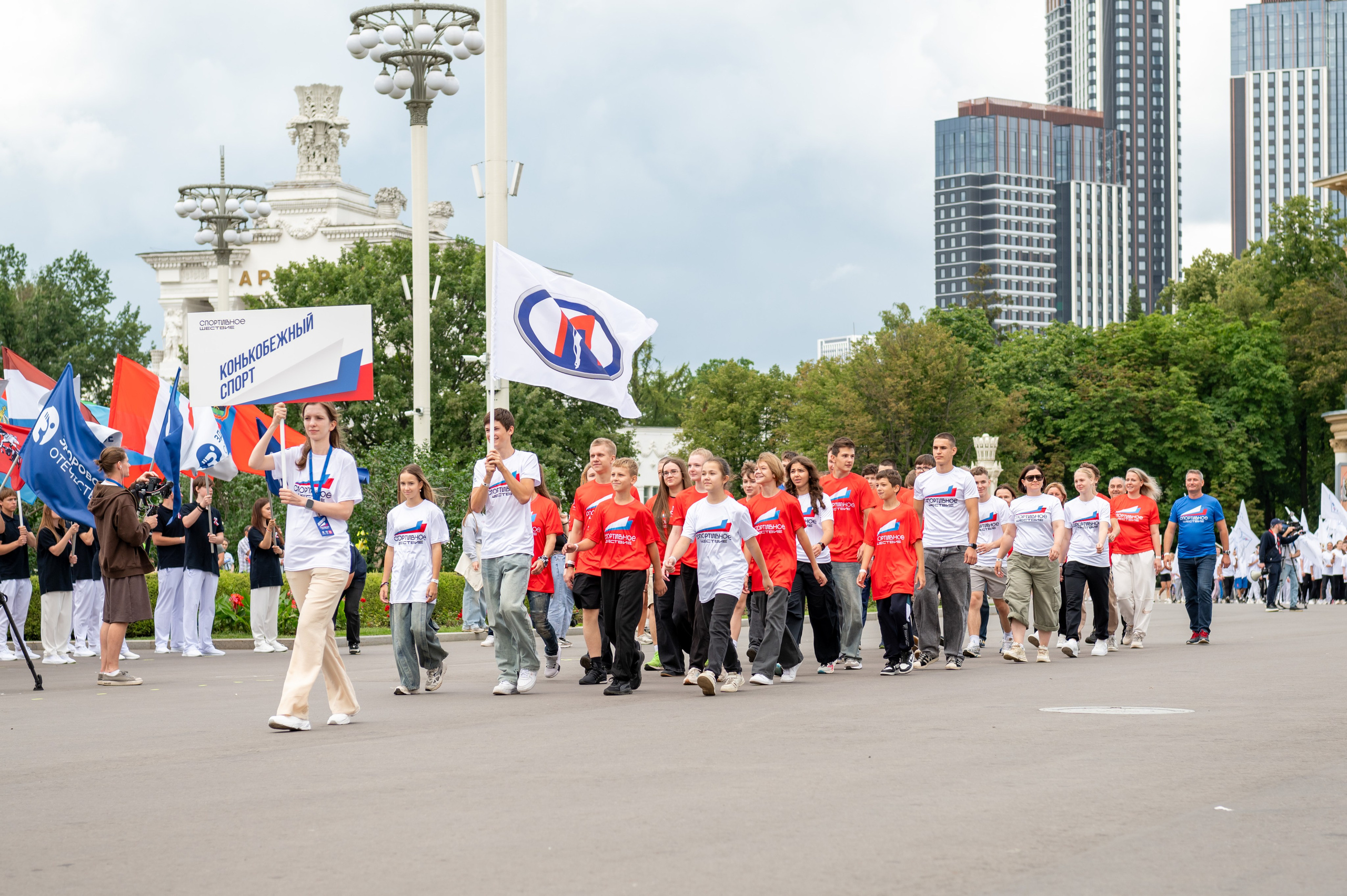 Спортивное шествие посвященное Дню физкультурника!. Детский и семейный фотограф г. Москва Оксана Катаджи