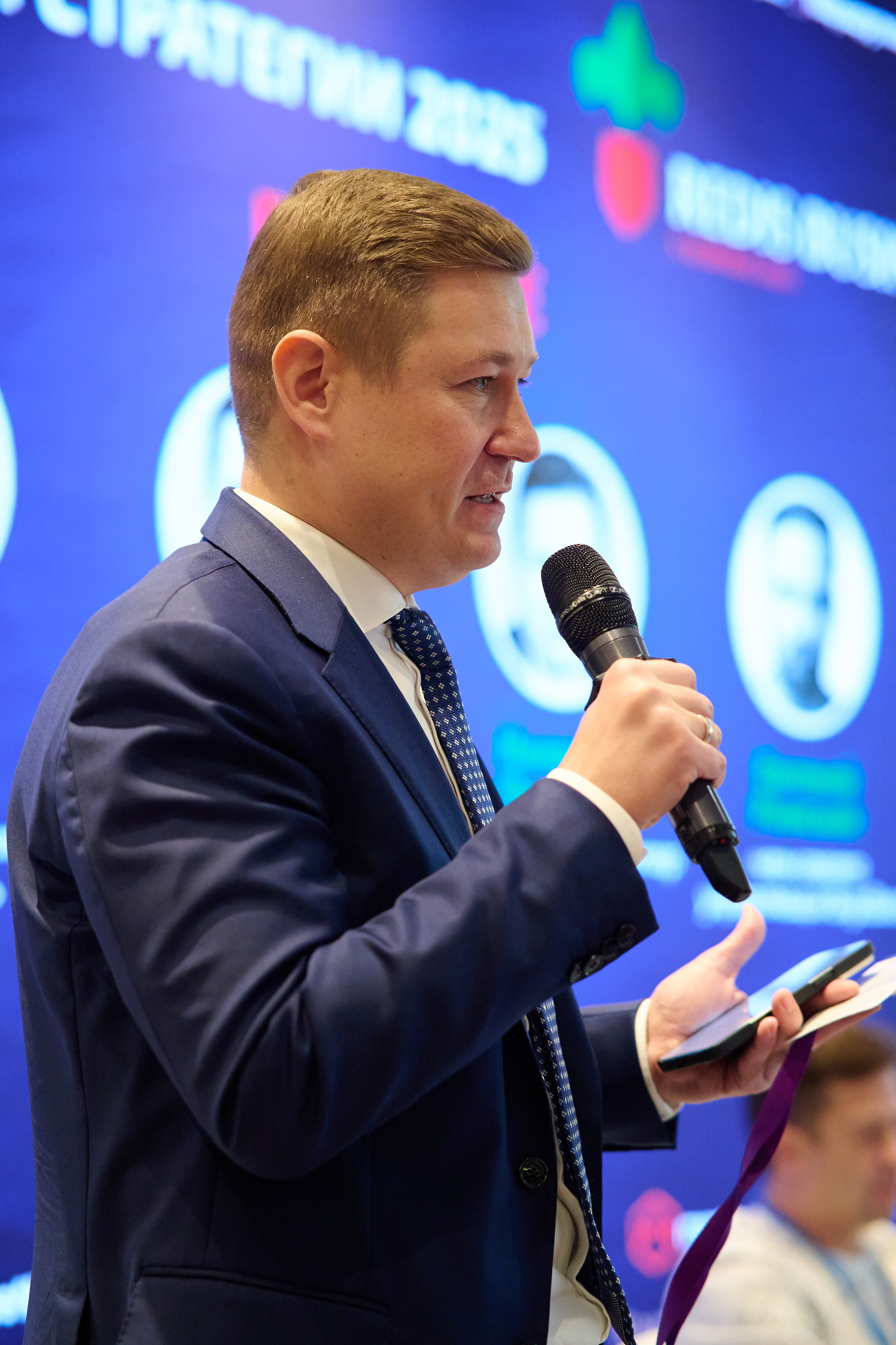 Redis Business Class — В фокусе. Планы и стратегии 2025. Репортажный фотограф в Москве и Санкт-Петербурге — Профессиональная съёмка мероприятий | Данила Золкин