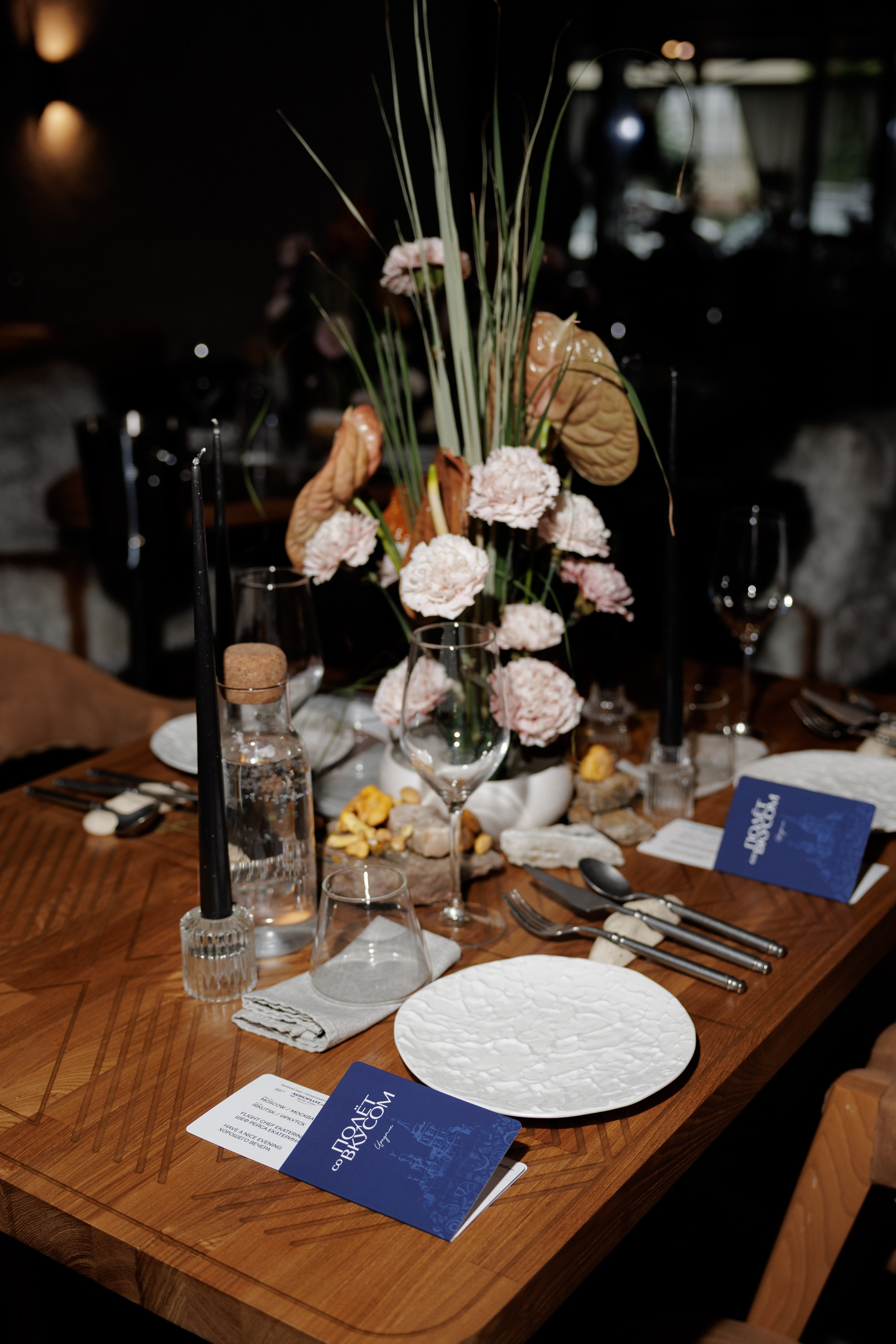 Гала-ужин «Полёт со вкусом» Аэрофлот и ВК-Видео (г.Иркутск). Свадебный фотограф