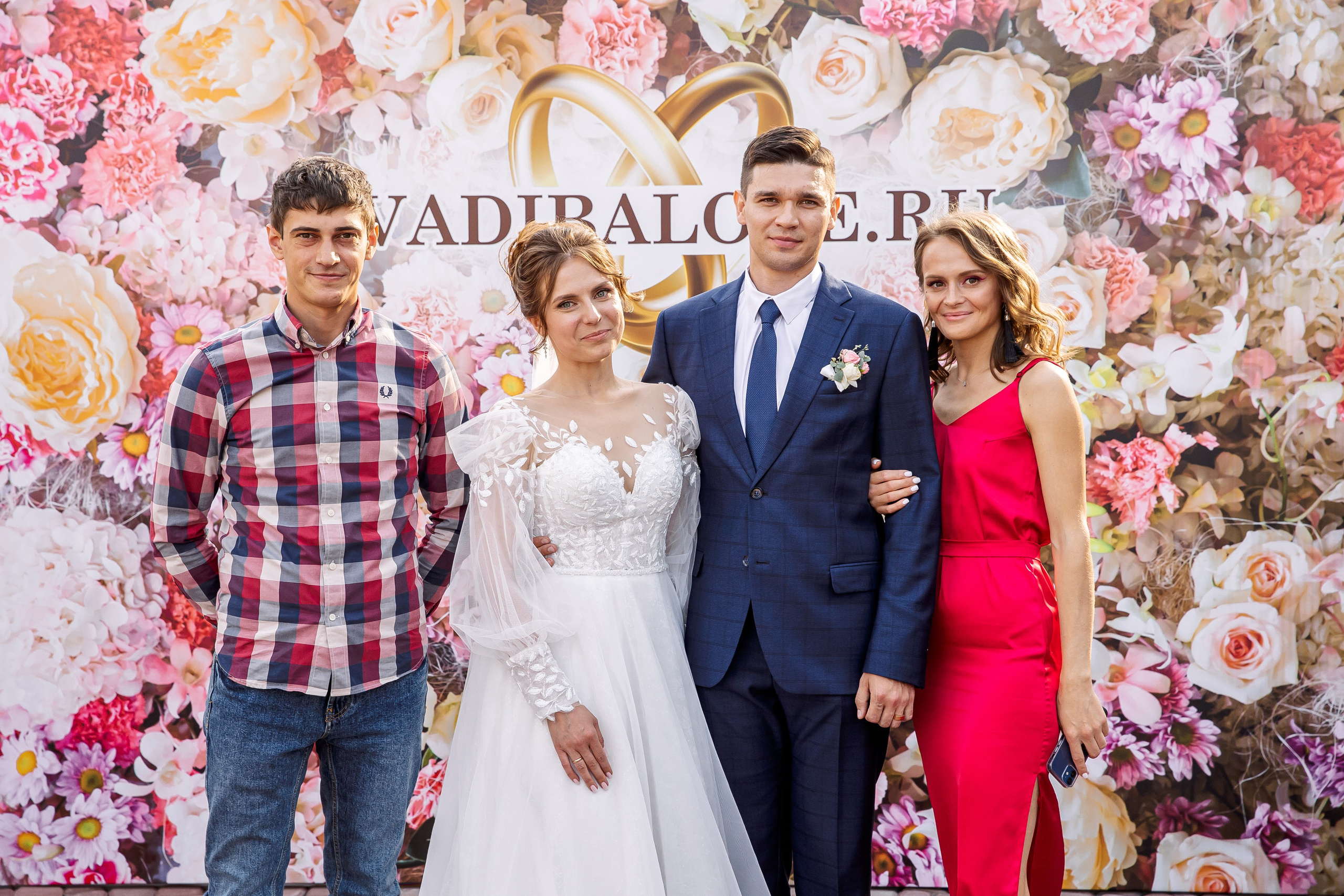 Евгений и Татьяна. Свадебный и семейный фотограф в Челябинске Юлия Ишимова