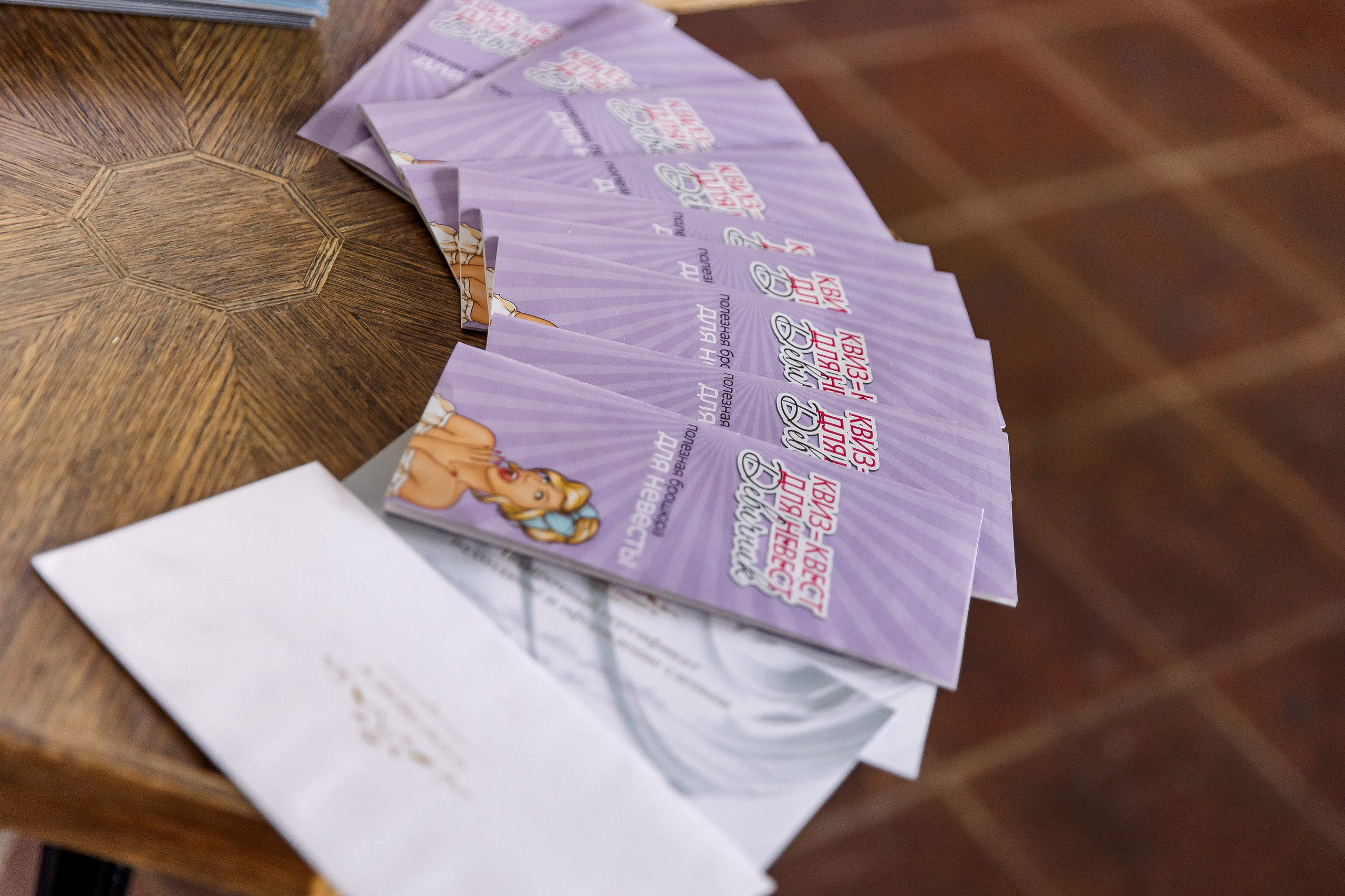 Караоке квиз-девичник. Свадебный и семейный фотограф в Челябинске Юлия Ишимова