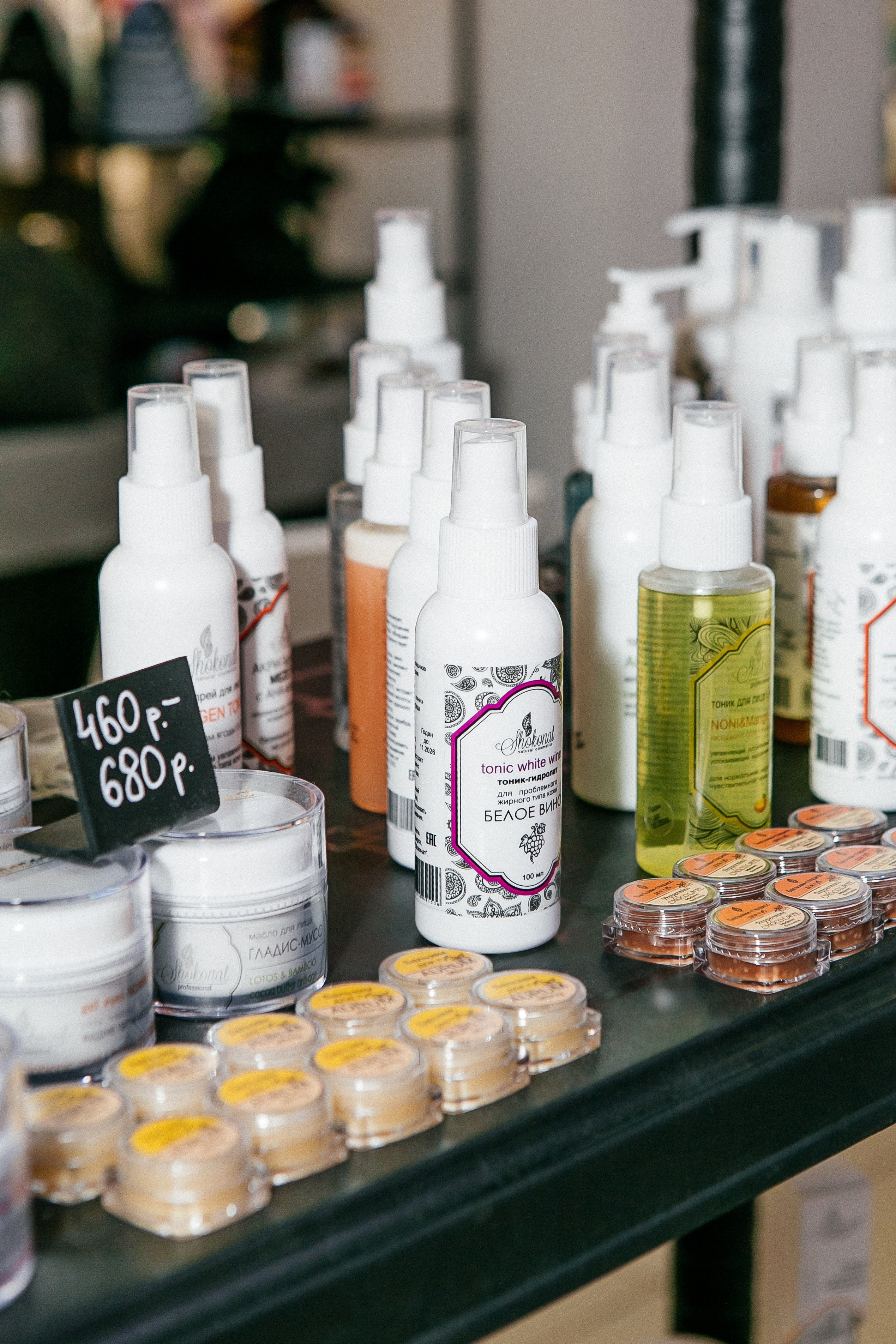 Мимимаркет. Контент фотограф, съемка для маркетплейсов, фуд съемка и репортажи в Новосибирске Ралия Галеева