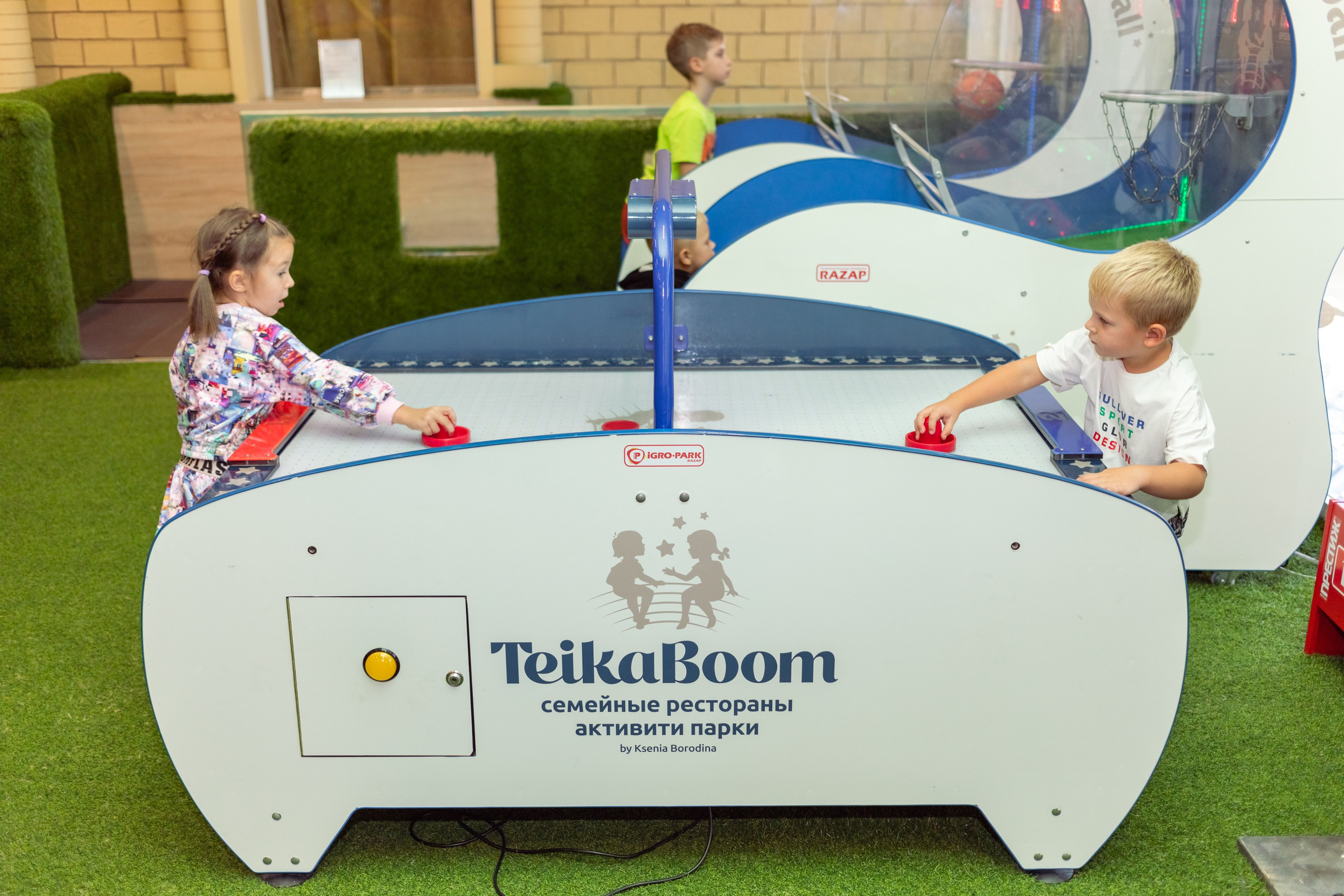 День Рождения Арсения. Фотограф Алина Гашникова