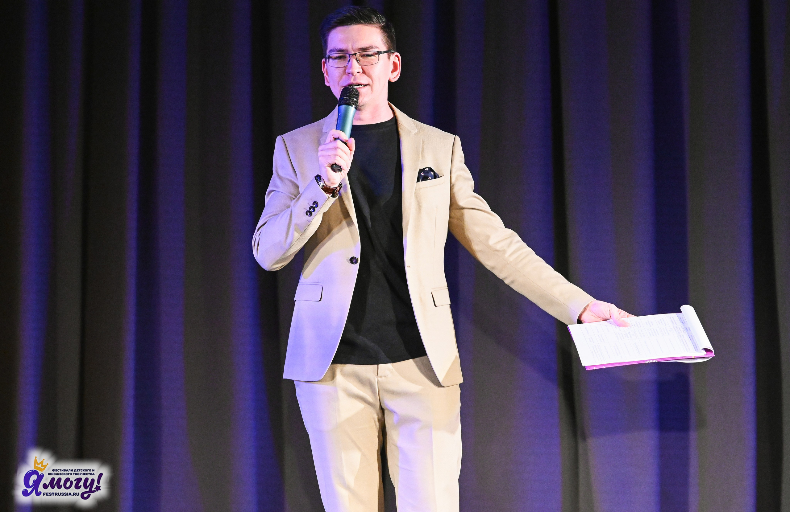 27.12.2025 «Я МОГУ!» 87-й Международный фестиваль-конкурс «Вдохновение.Зима» г. Санкт-Петербург. Медиастудия Фото Концепт