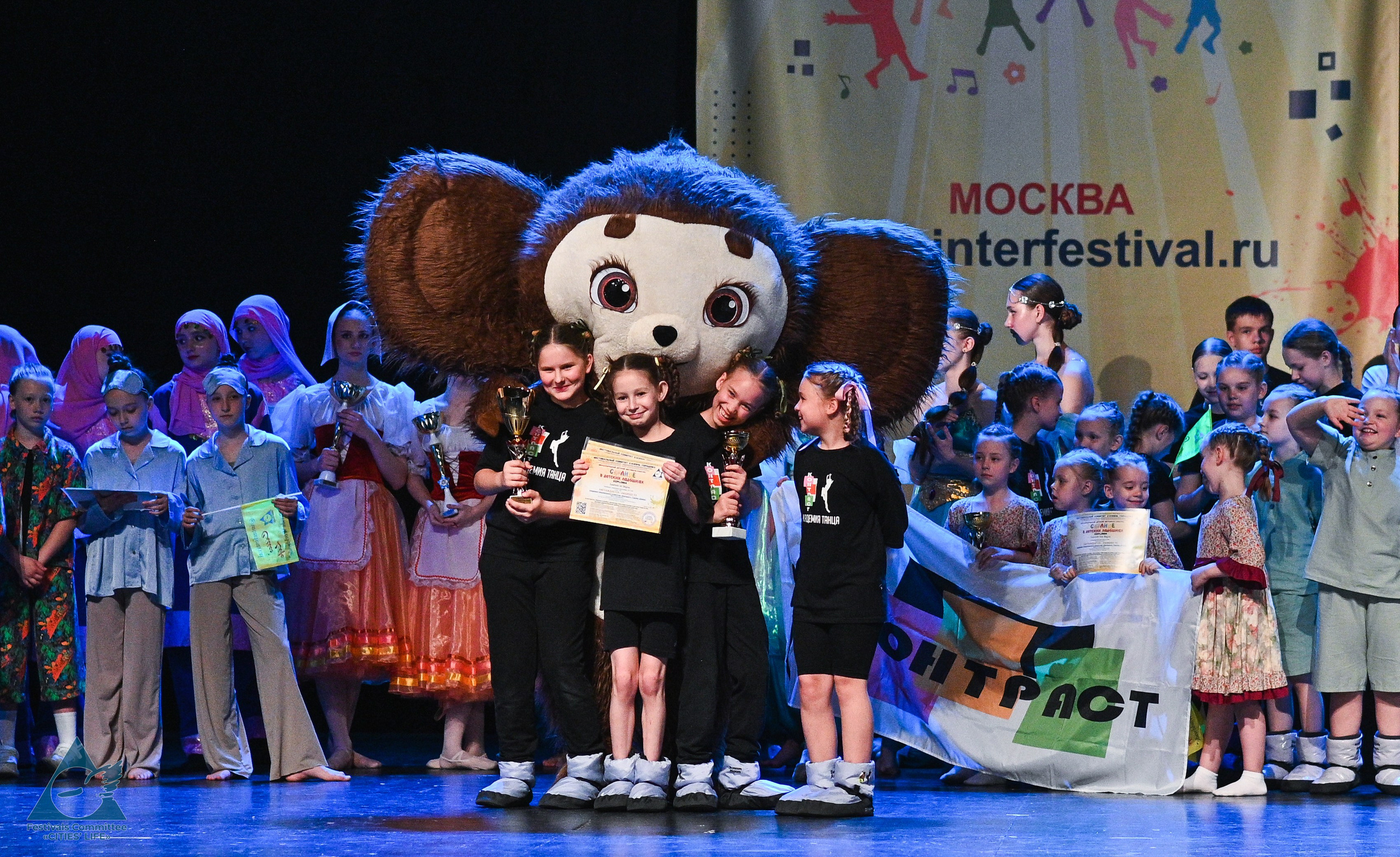 31.05.2025 «Жизнь Городов» Фестиваль-конкурс «Солнце в детских ладошках» г. Москва. Медиастудия Фото Концепт