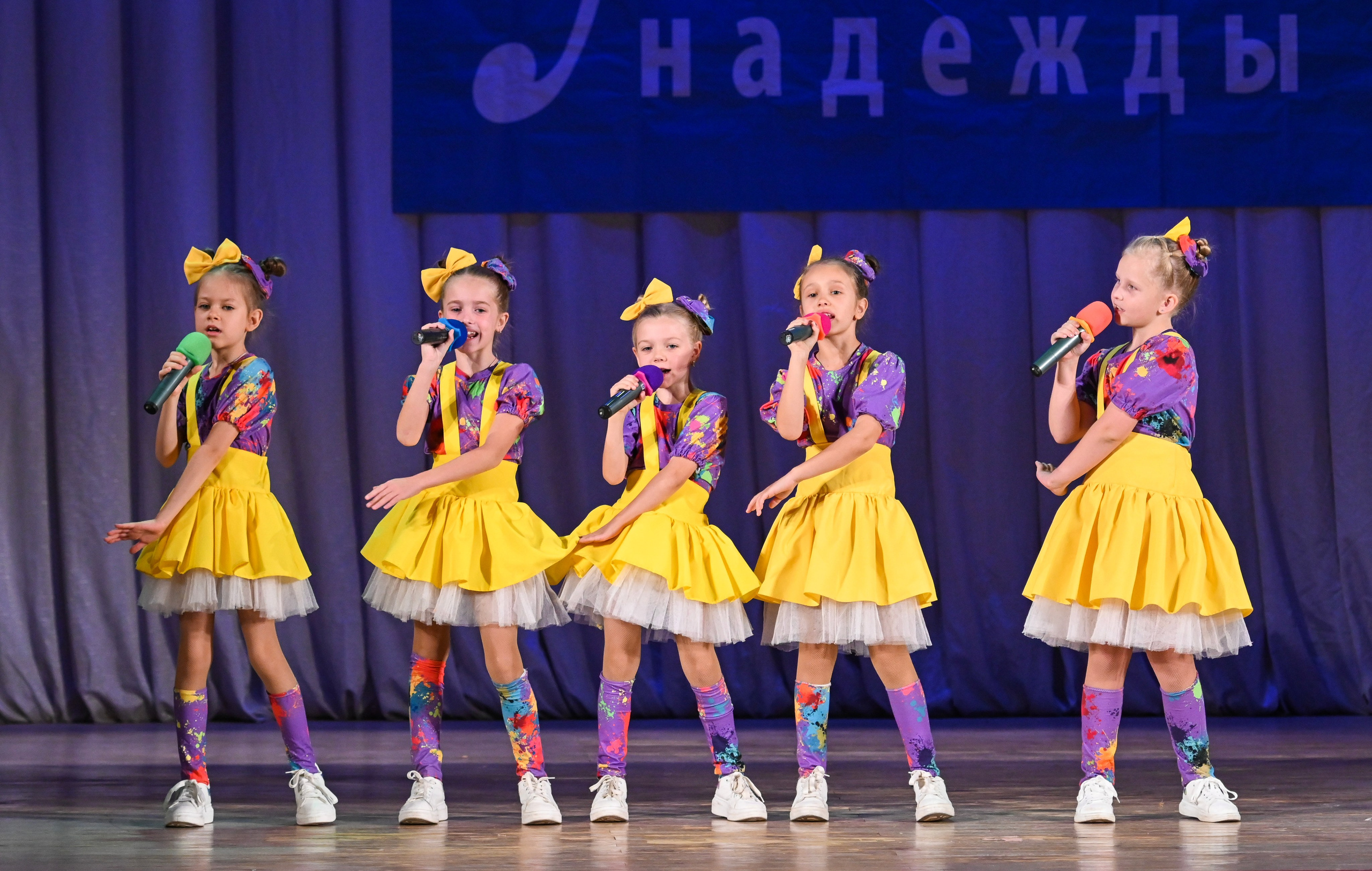 20.10.2024 6-й Международный конкурс «Берега Надежды» г. Нижний Новгород. Медиастудия Фото Концепт