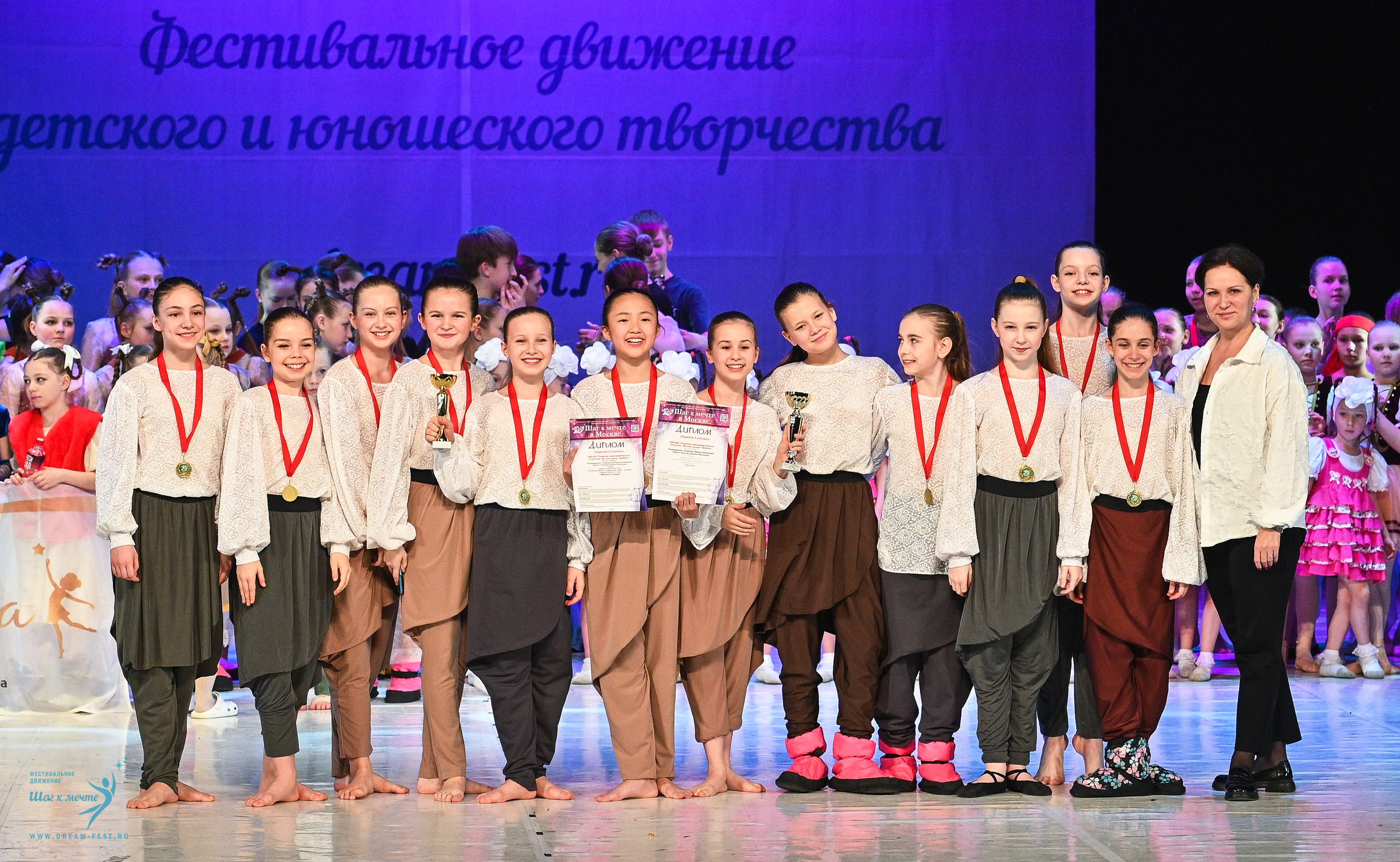 12.04.2025 Фестивальное движение «Шаг к мечте» г. Москва. Медиастудия Фото Концепт