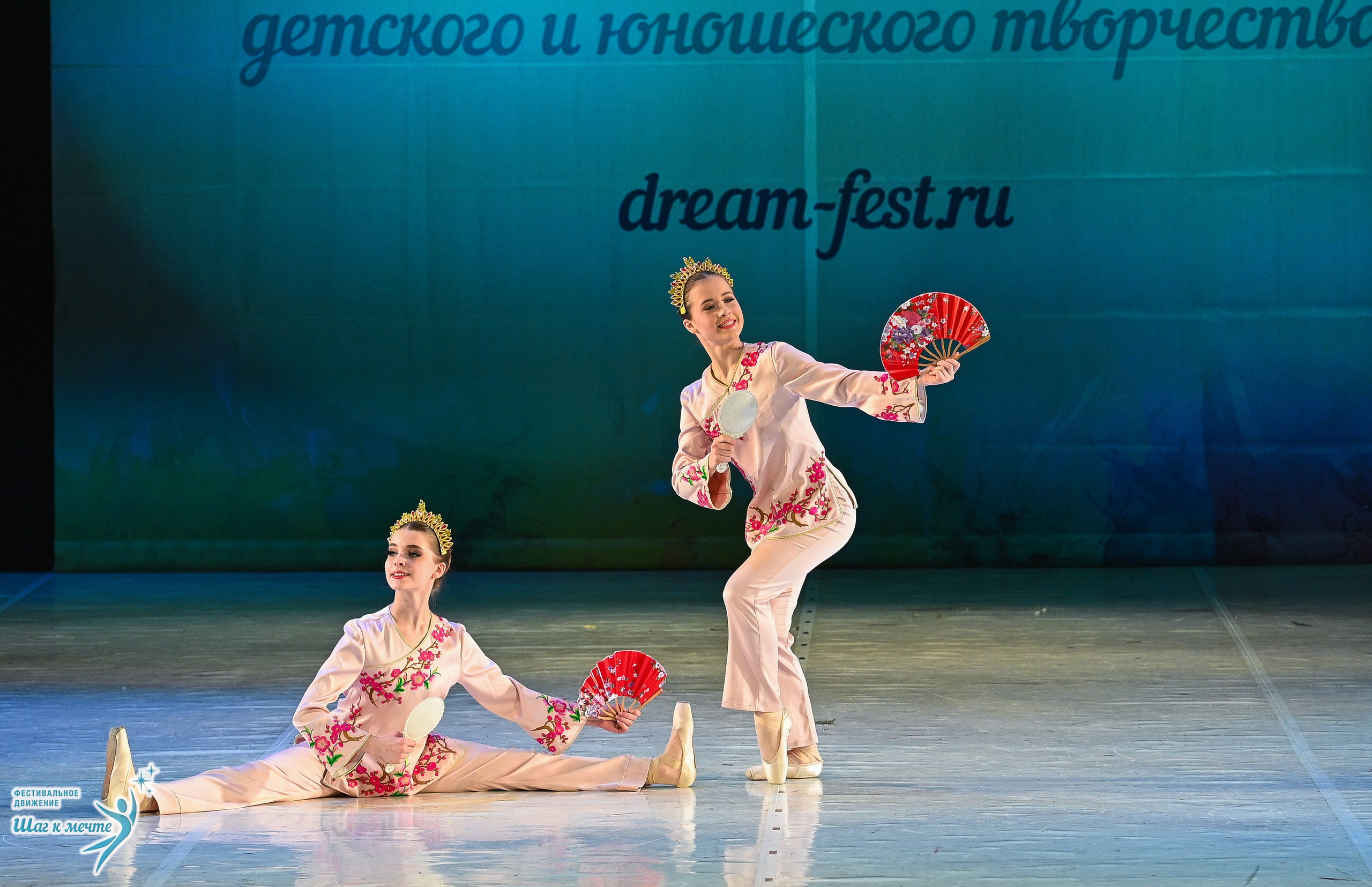 28.03.2026 Фестивальное движение «Шаг к мечте» г. Москва. Медиастудия Фото Концепт