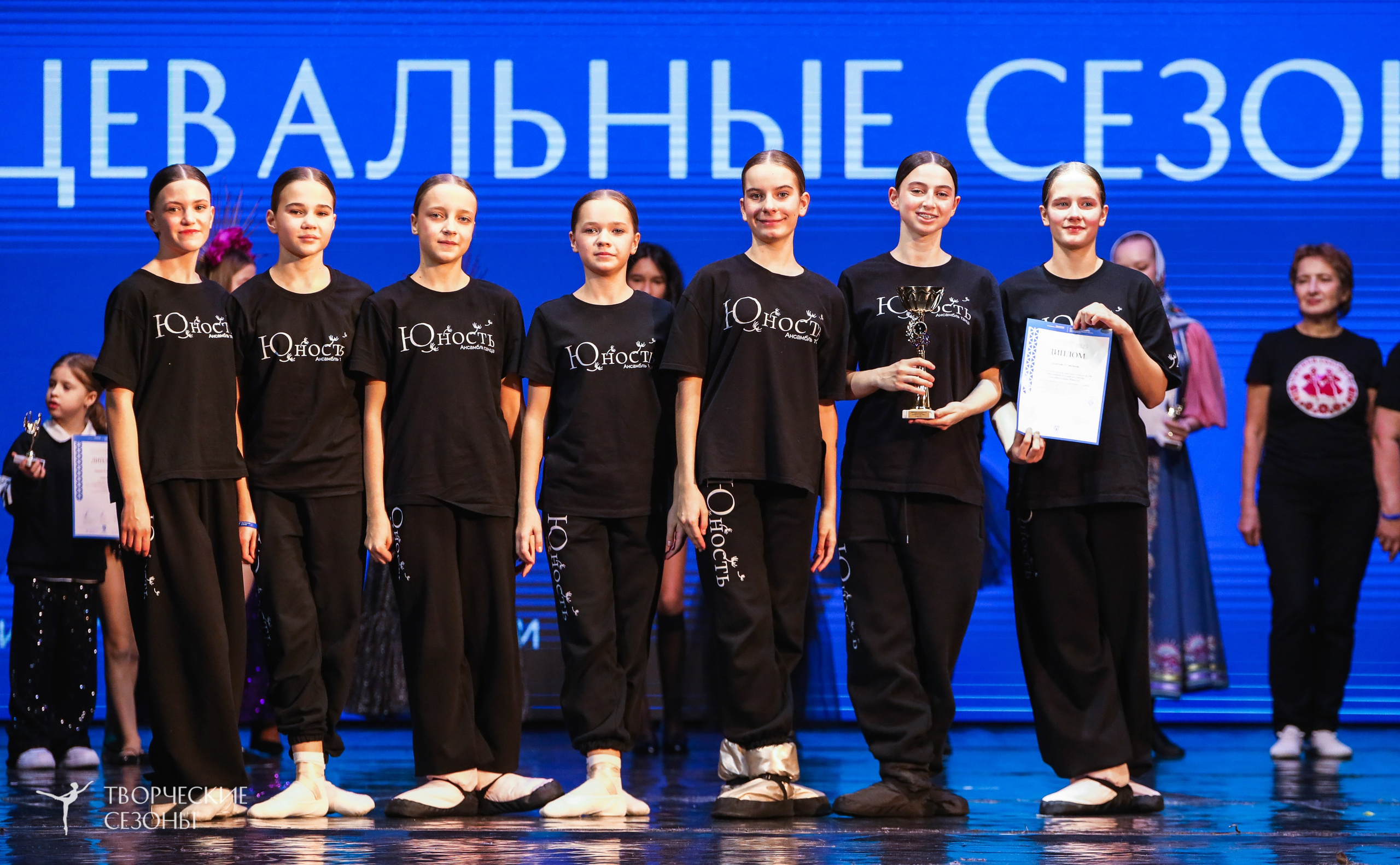 29.11.2025 I Международный конкурс-фестиваль «Танцевальные сезоны. Минск». Медиастудия Фото Концепт