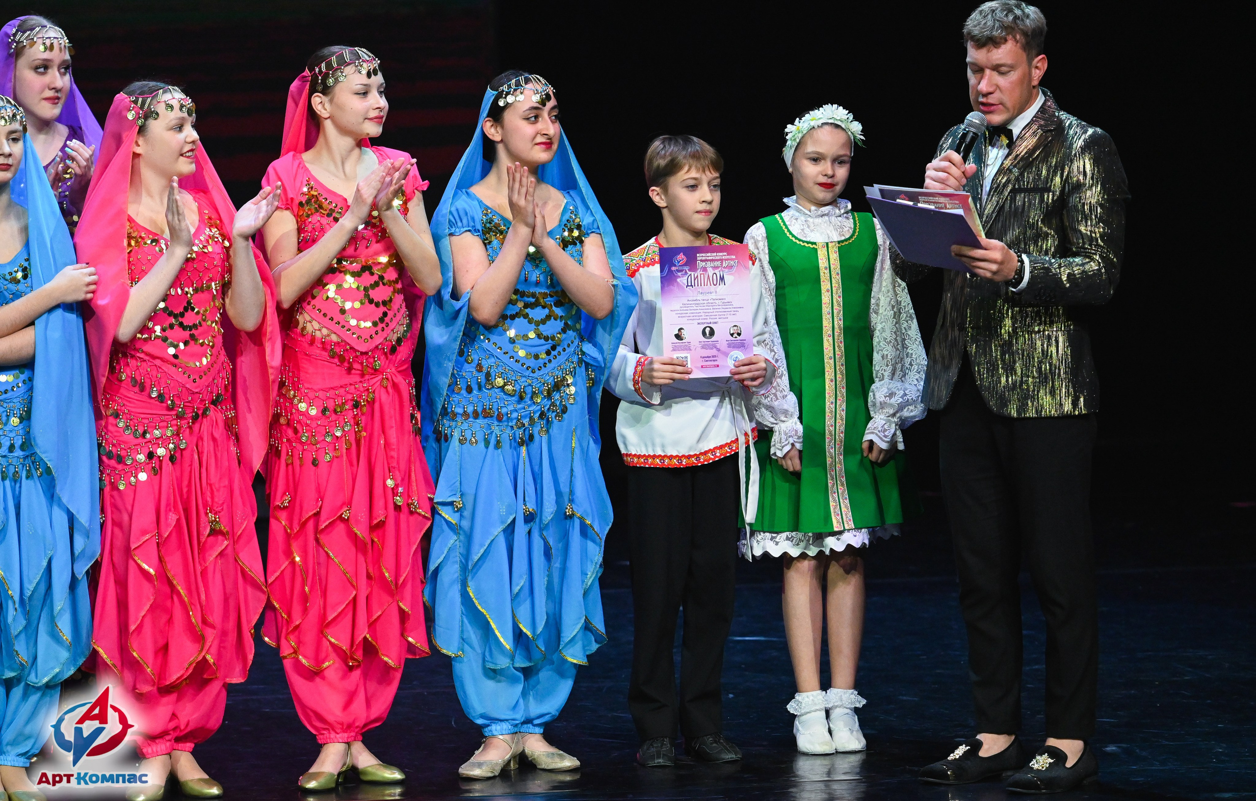 08.12.2025 Всероссийский конкурс хореографического искусства «Призвание Артист» г. Светлогорск. Медиастудия Фото Концепт