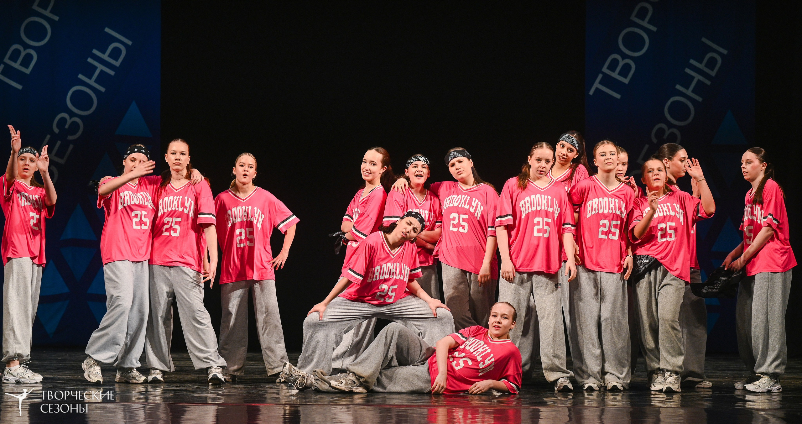 02.04.2026 II Конкурс-фестиваль «Всероссийская Танцевальная Олимпиада. Нижний Новгород». Медиастудия Фото Концепт