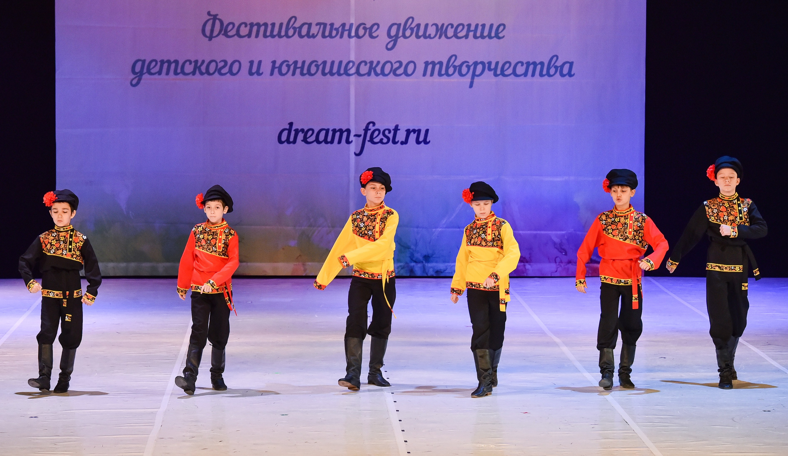 30.11.2024 Фестивальное движение «Шаг к мечте» Москва. Медиастудия Фото Концепт