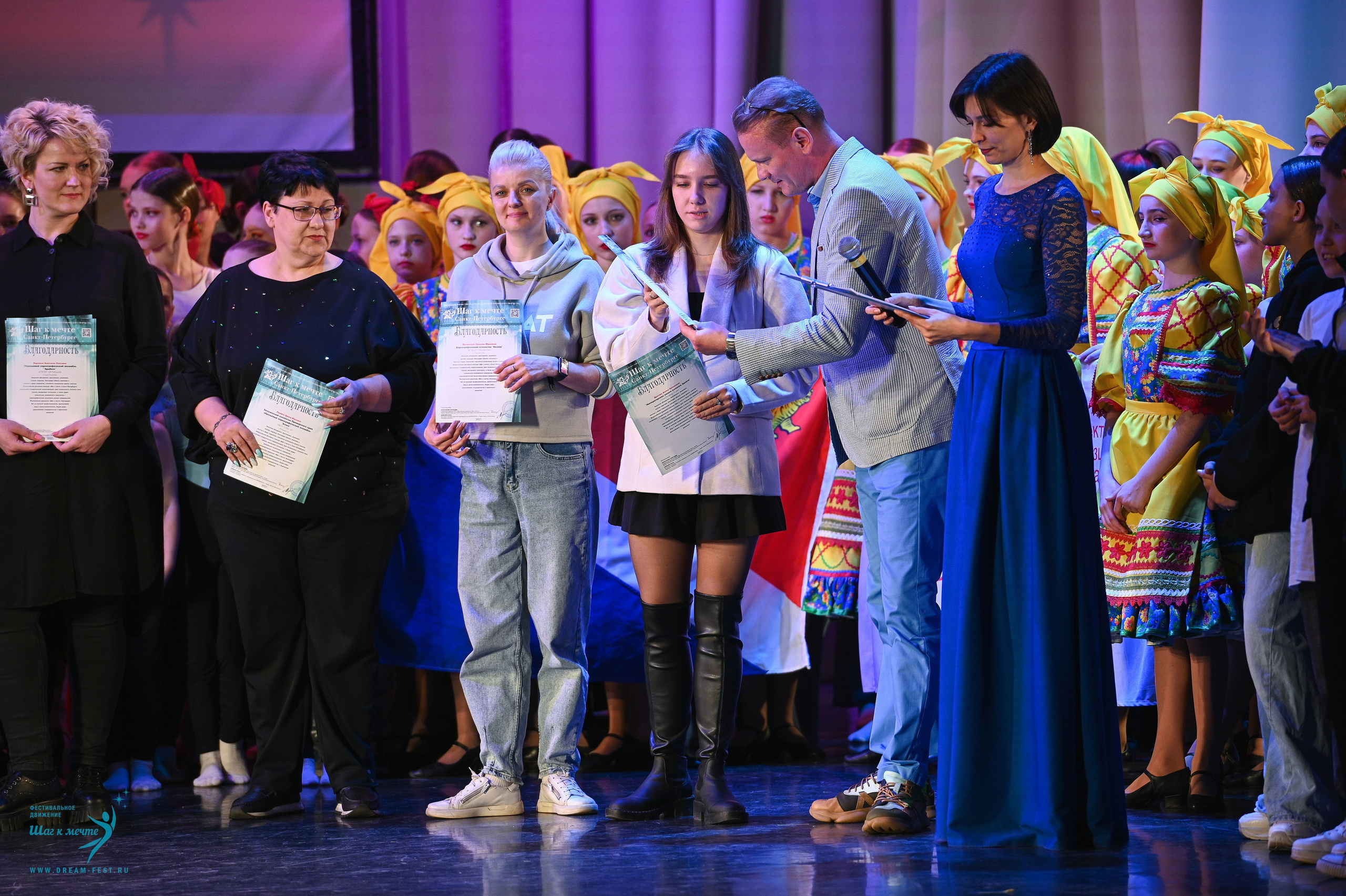 26.04.2025 Фестивальное движение «Шаг к мечте» г. Санкт-Петербург. Медиастудия Фото Концепт