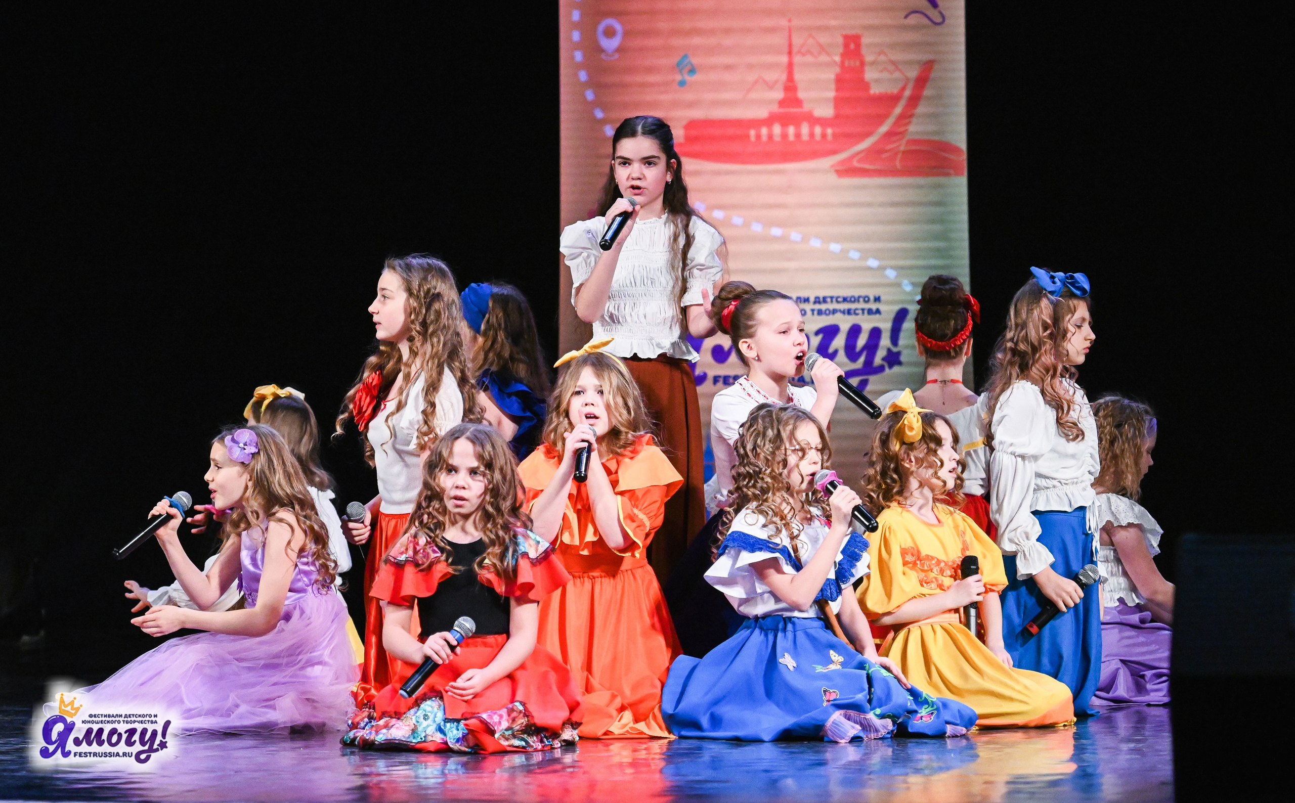 12.01.2026 «Я МОГУ!» V Международный фестиваль-конкурс г. Петрозаводск. Медиастудия Фото Концепт