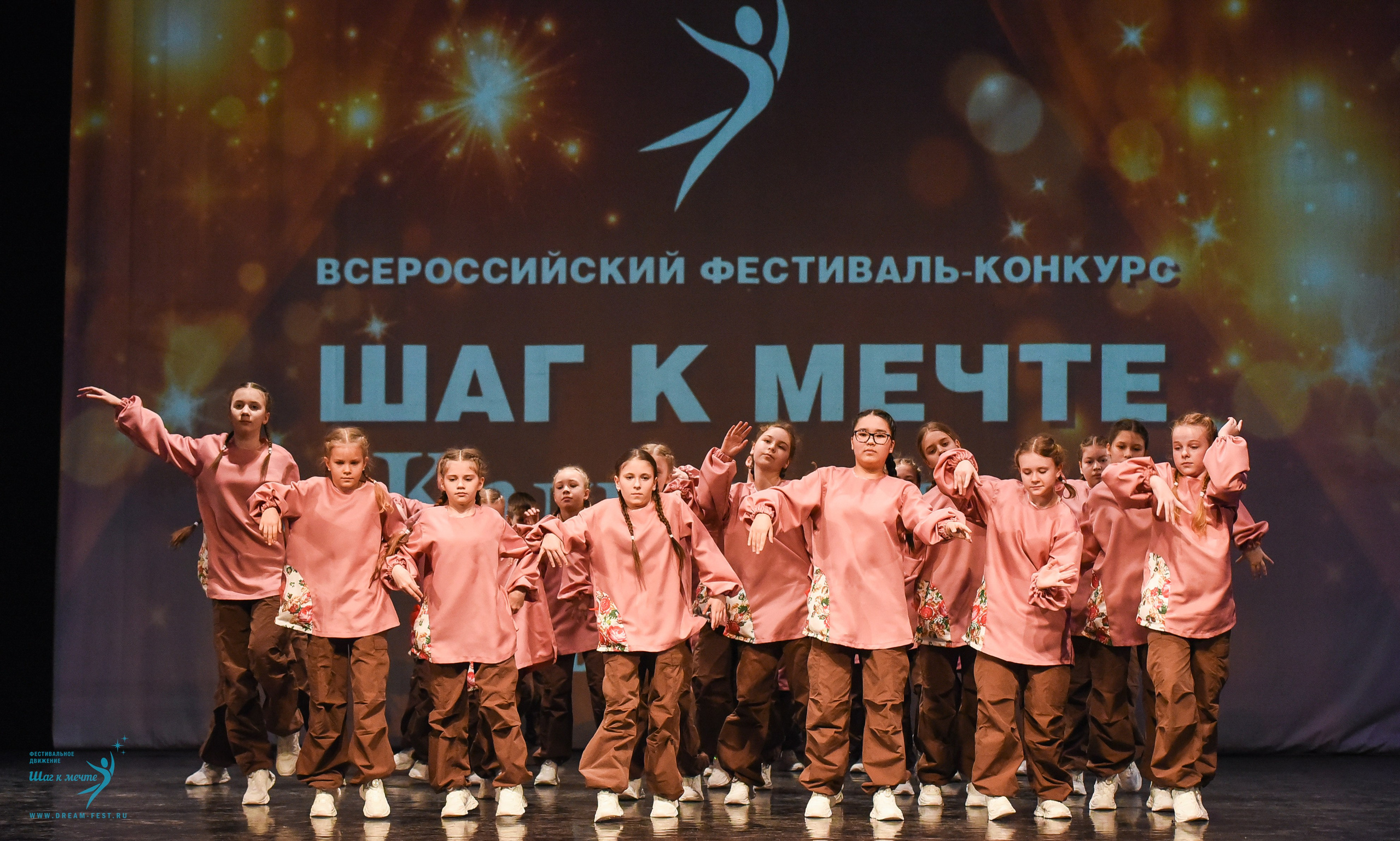 22.03.2025 Фестивальное движение «Шаг к мечте» г. Калининград. Медиастудия Фото Концепт