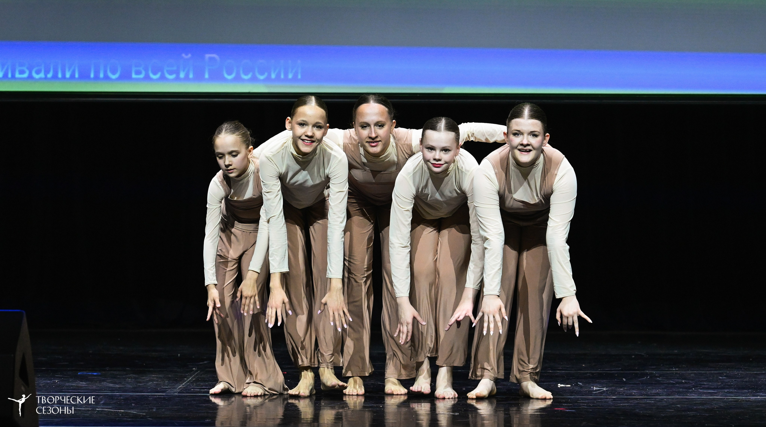 03.05.2025 «Творческие сезоны» Казанские ассамблеи искусств г. Казань. Медиастудия Фото Концепт