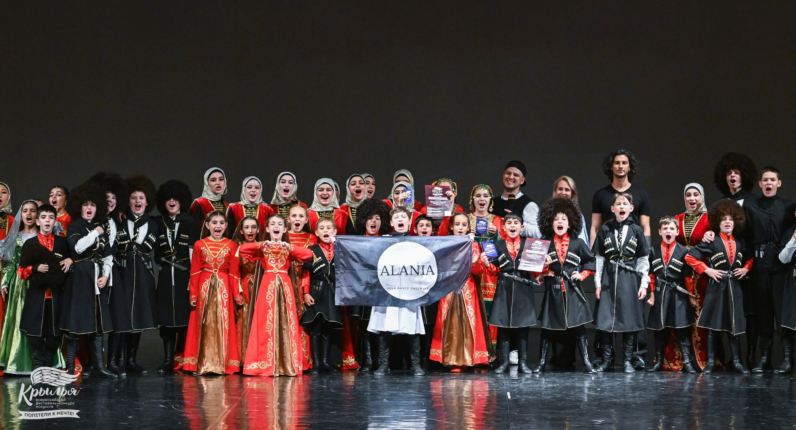 04.06.2025 Всероссийский фестиваль-конкурс искусств «Крылья» г. Санкт- Петербург. Медиастудия Фото Концепт